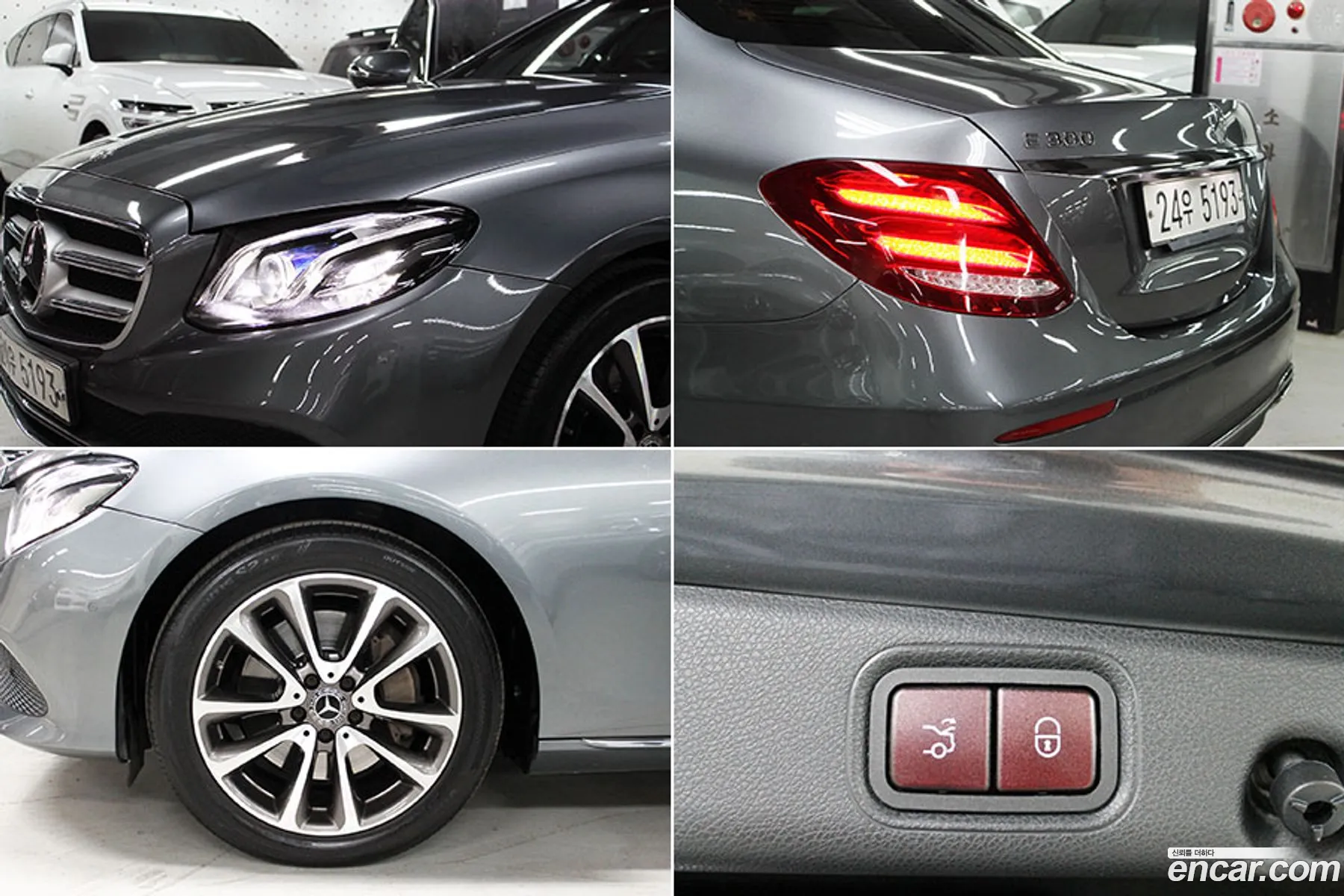 Mercedes-Benz E-Class W213 2018 — 6