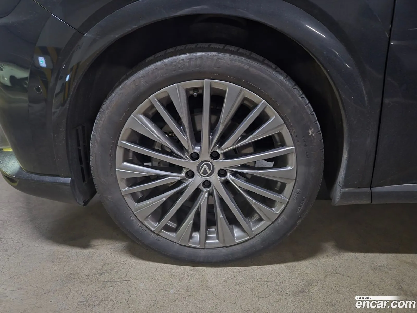 Lexus RX350h 2023 — 4