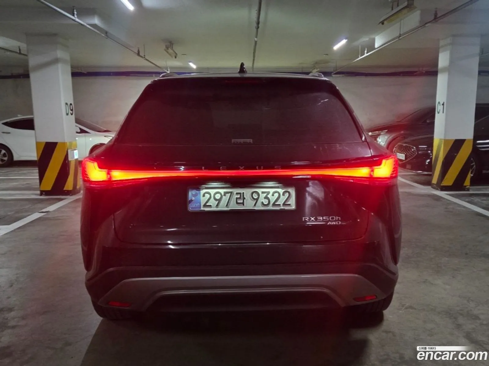 Lexus RX350h
