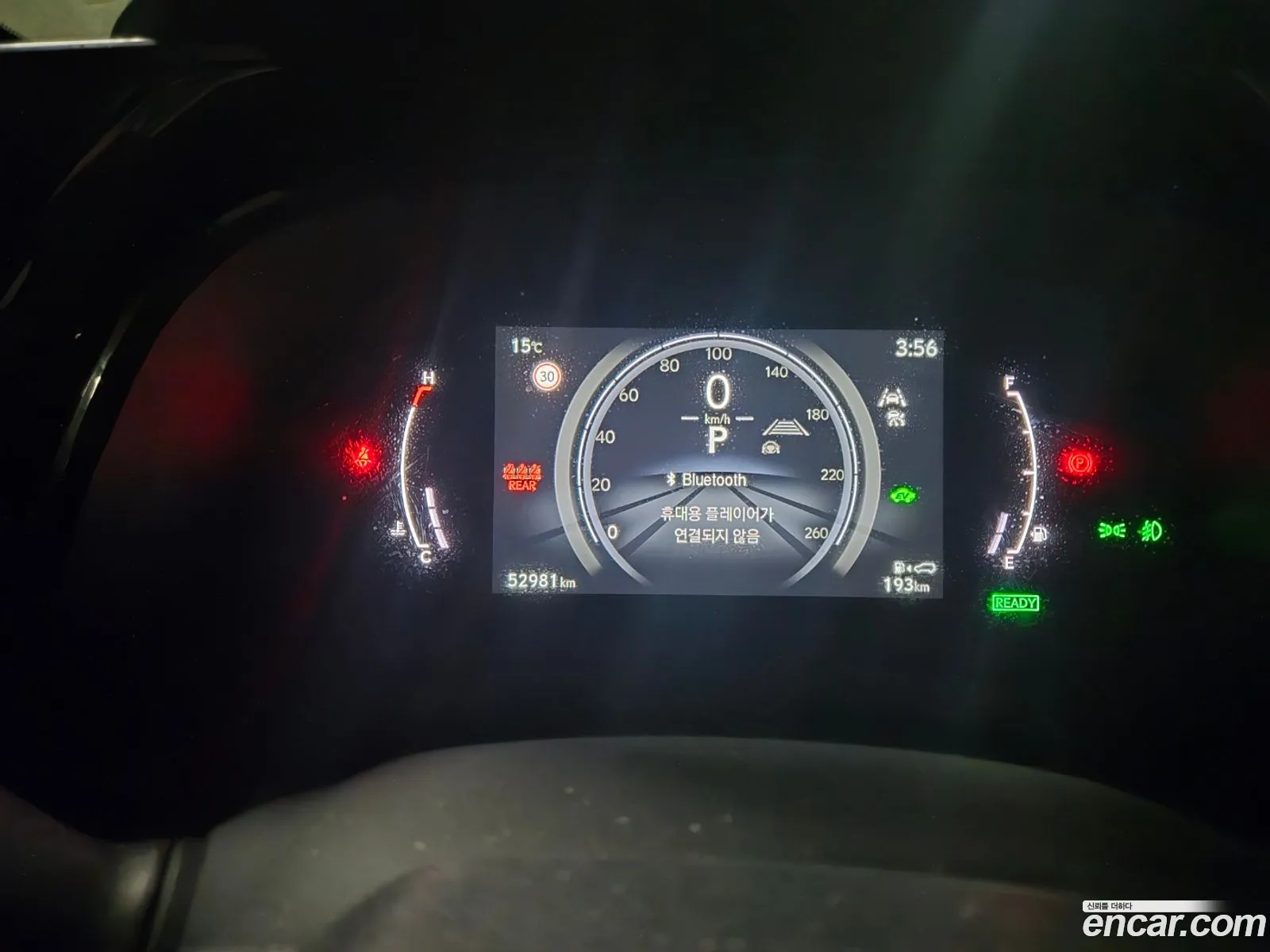 Lexus RX350h 2023 — 10