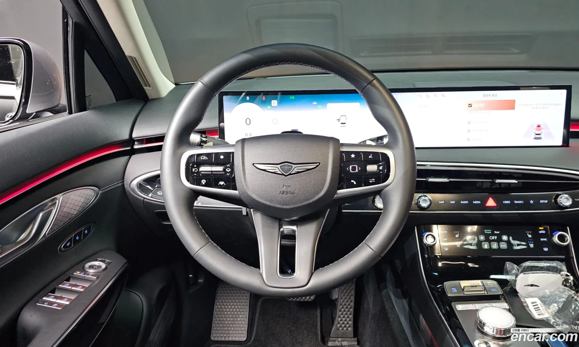 Genesis GV70 2025 — 9