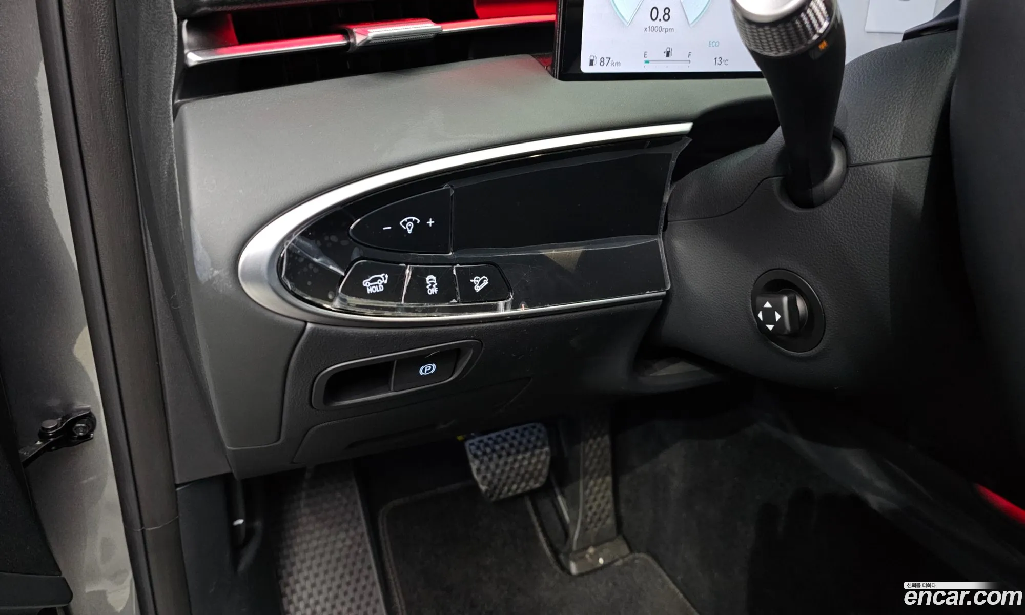 Genesis GV70 2025 — 17