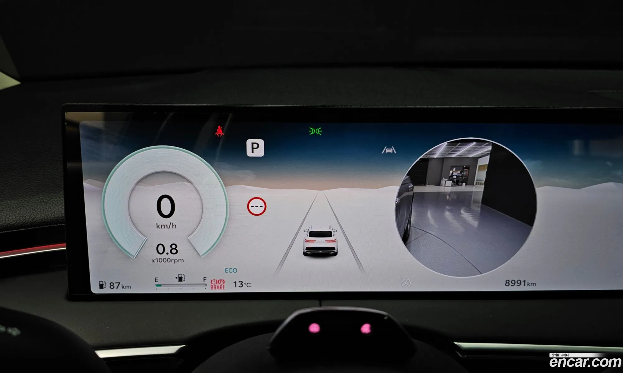 Genesis GV70 2025 — 15