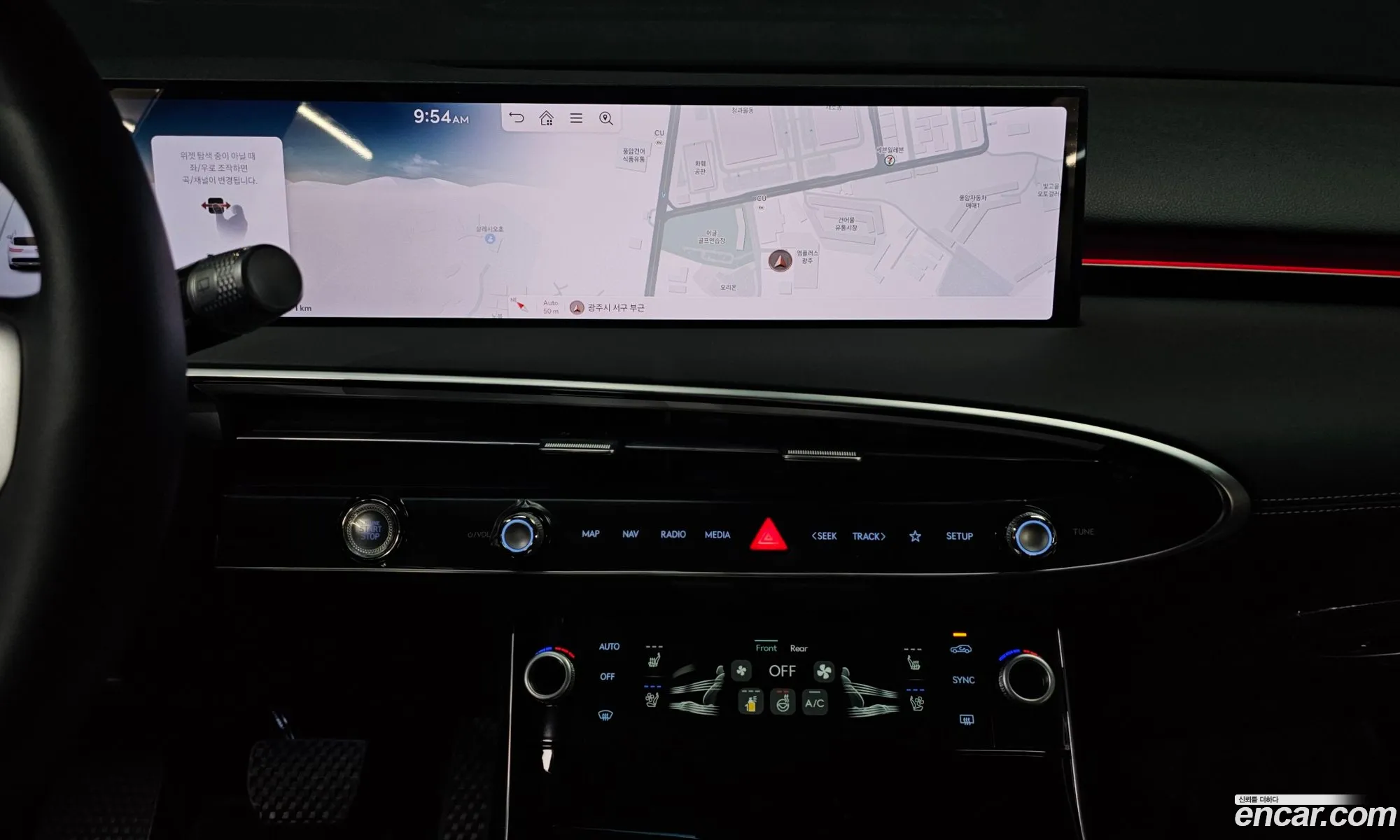 Genesis GV70 2025 — 5