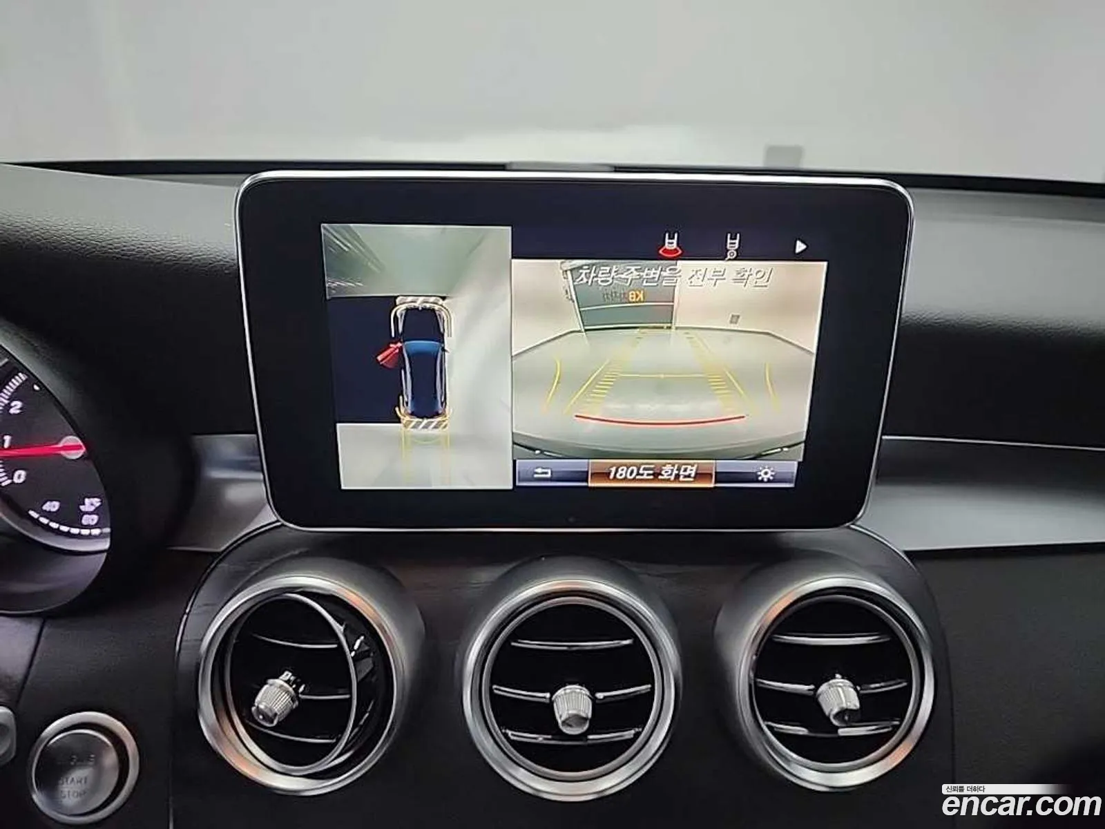 Mercedes-Benz GLC-Class X253 2019 — 3