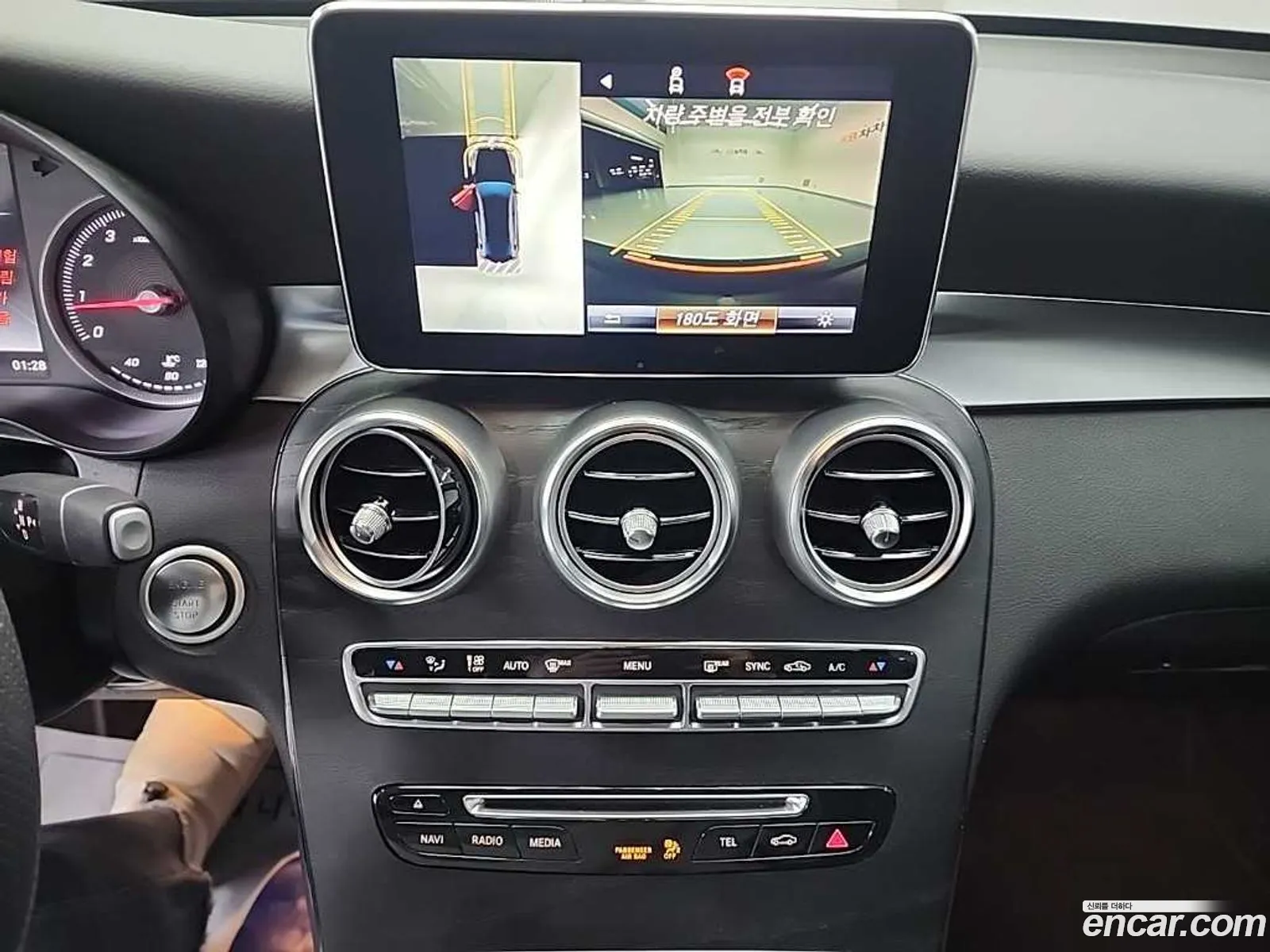 Mercedes-Benz GLC-Class X253 2019 — 6