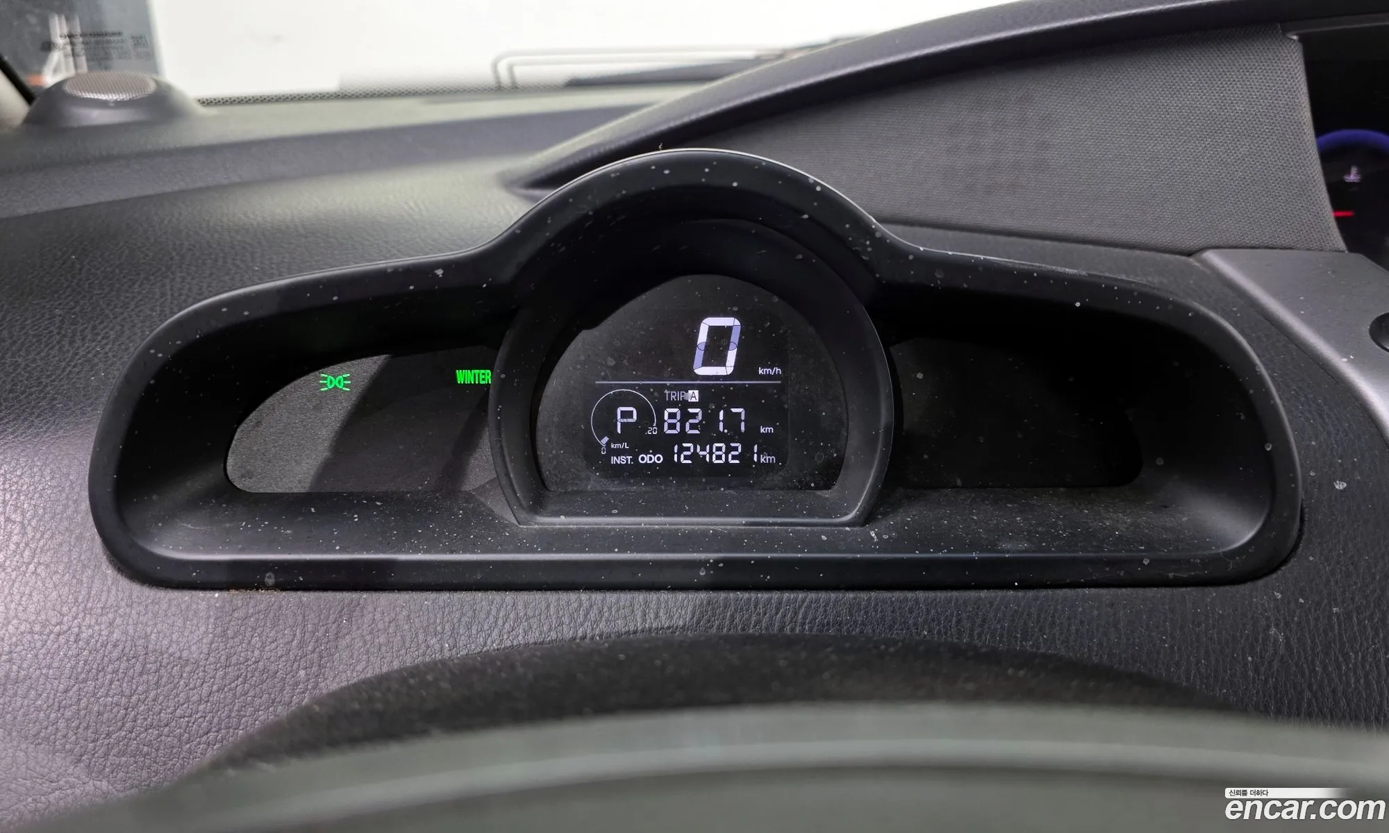 KG Mobility (SsangYong) Korando Turismo 2017 — 12