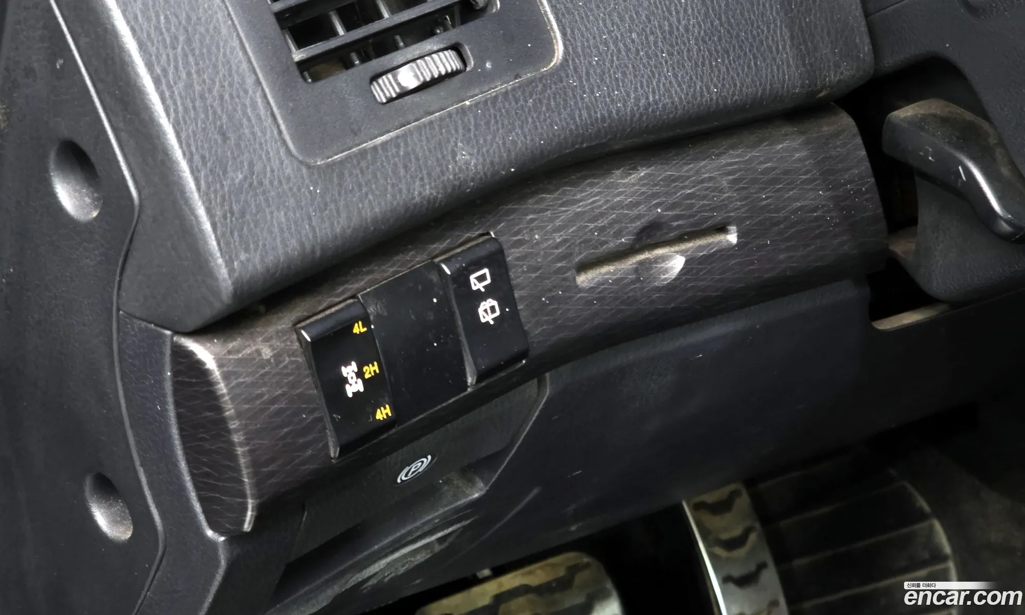 KG Mobility (SsangYong) Korando Turismo 2017 — 11