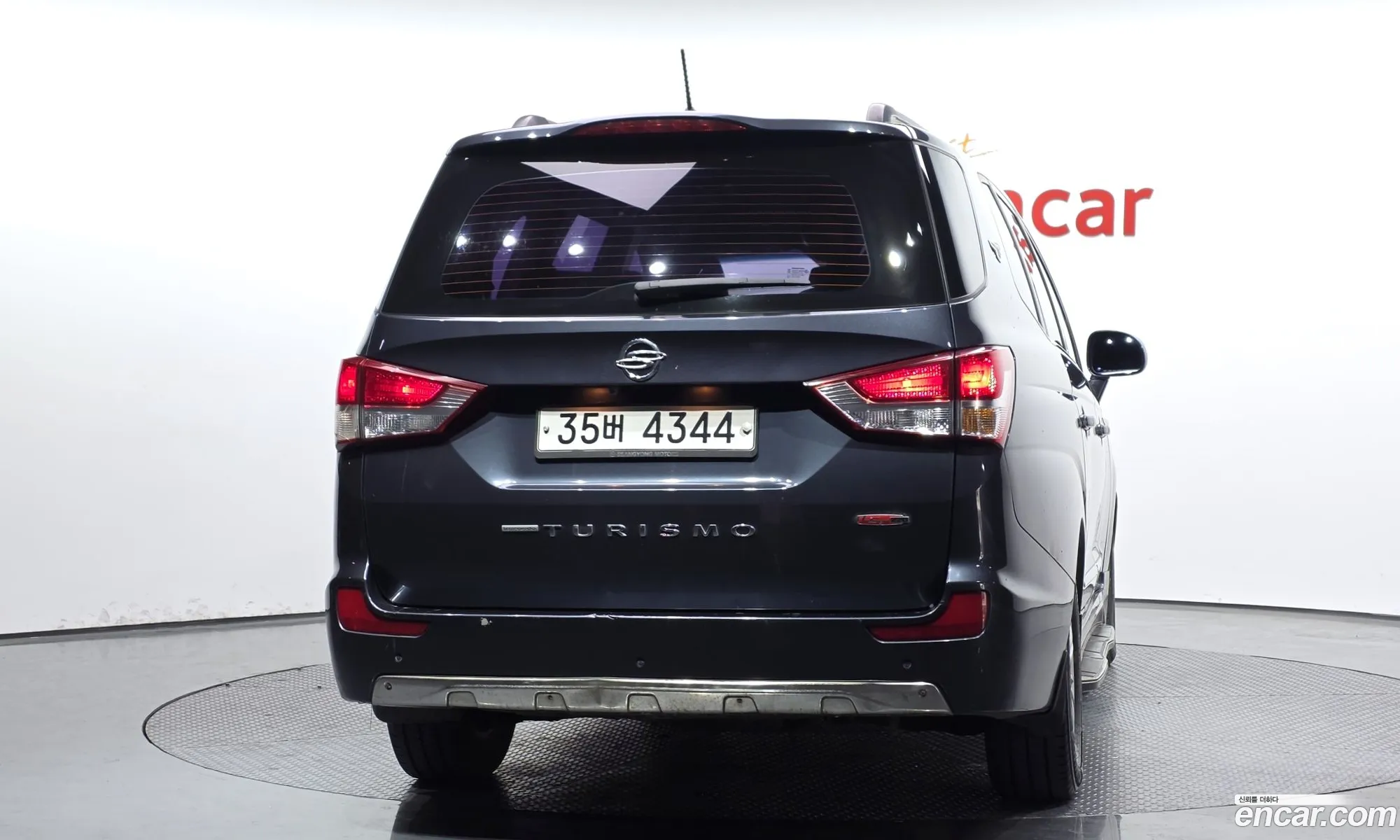 KG Mobility (SsangYong) Korando Turismo 2017 — 16