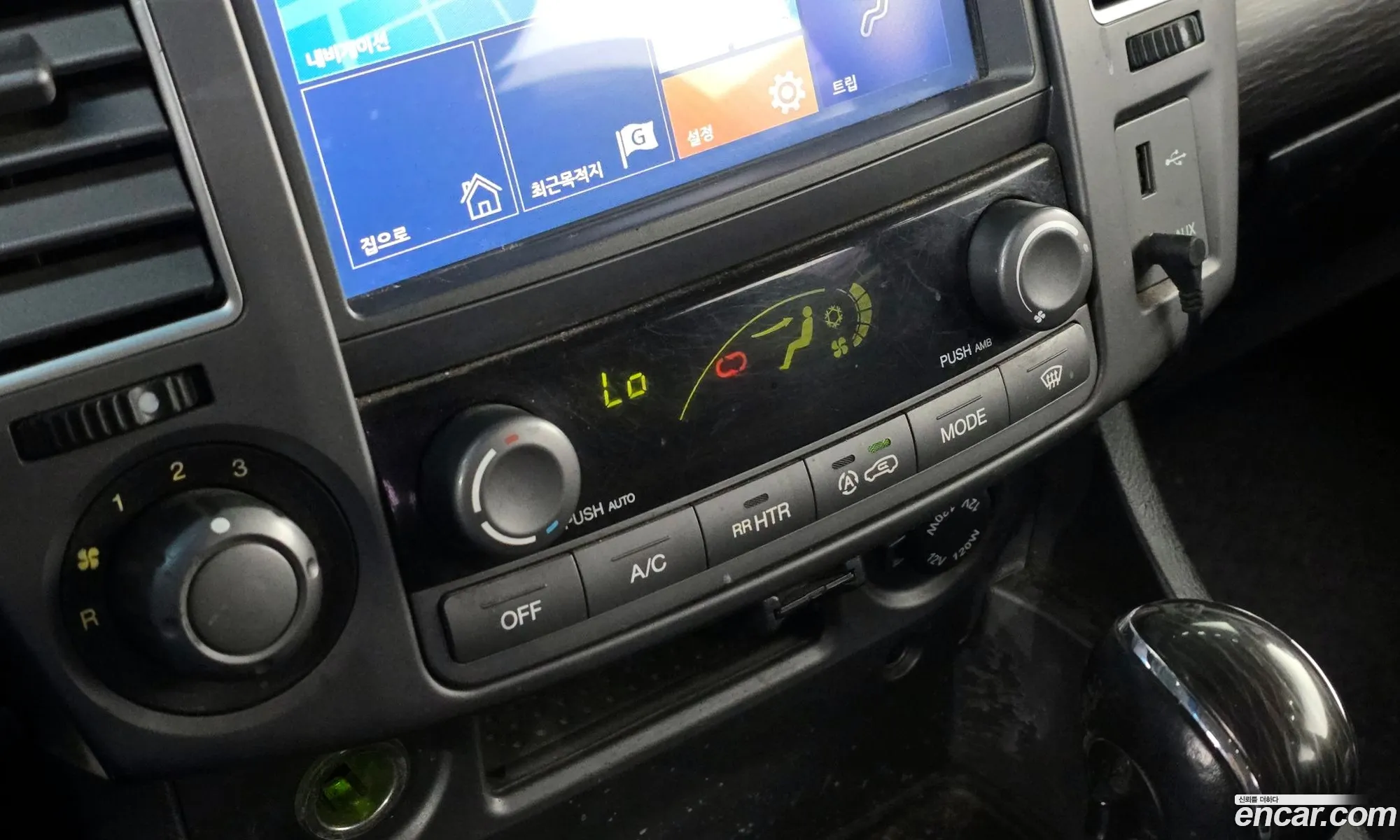 KG Mobility (SsangYong) Korando Turismo 2017 — 4