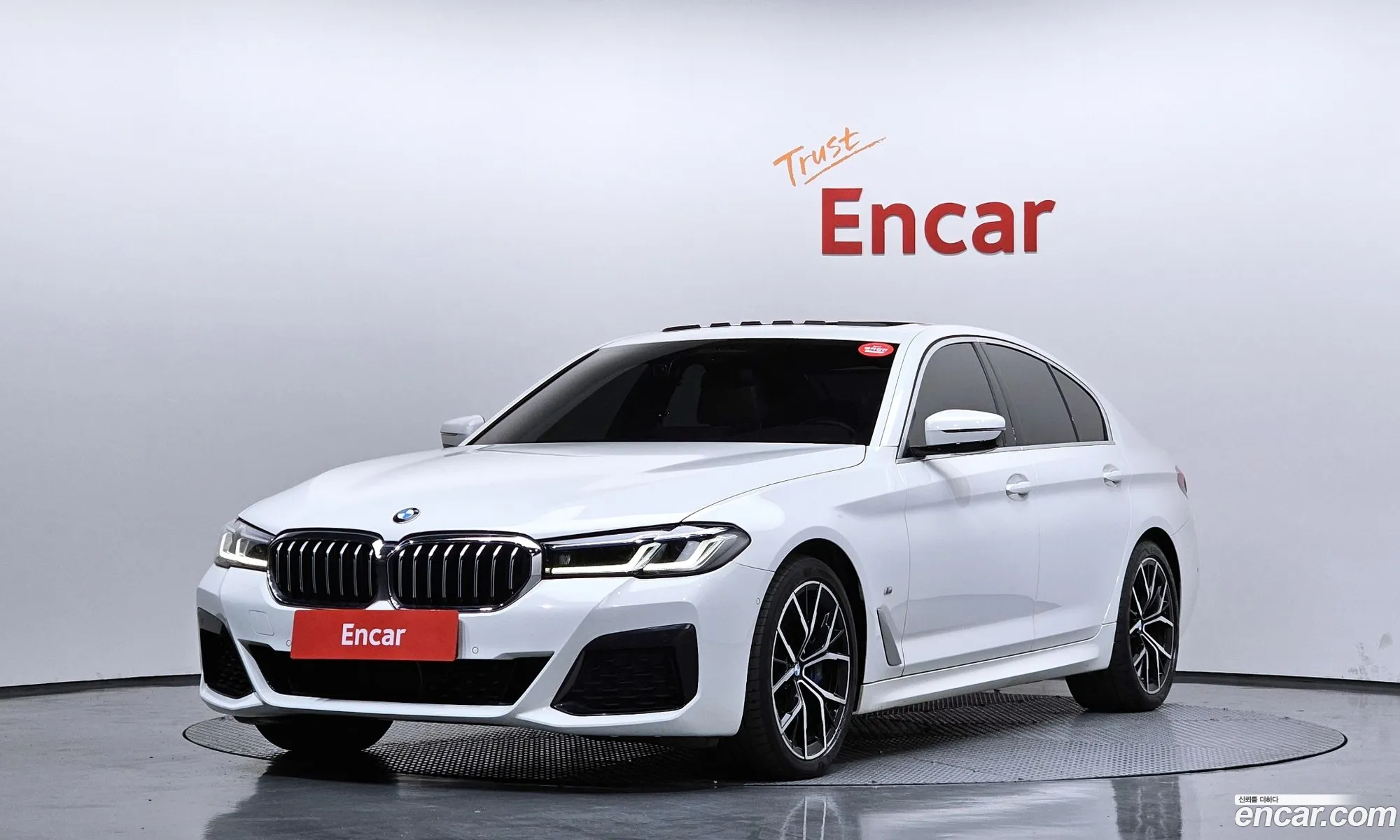 BMW 5 Series 2023 — 16