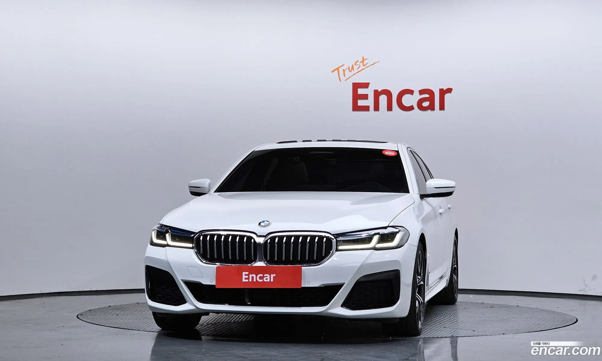BMW 5 Series 2023 — 4