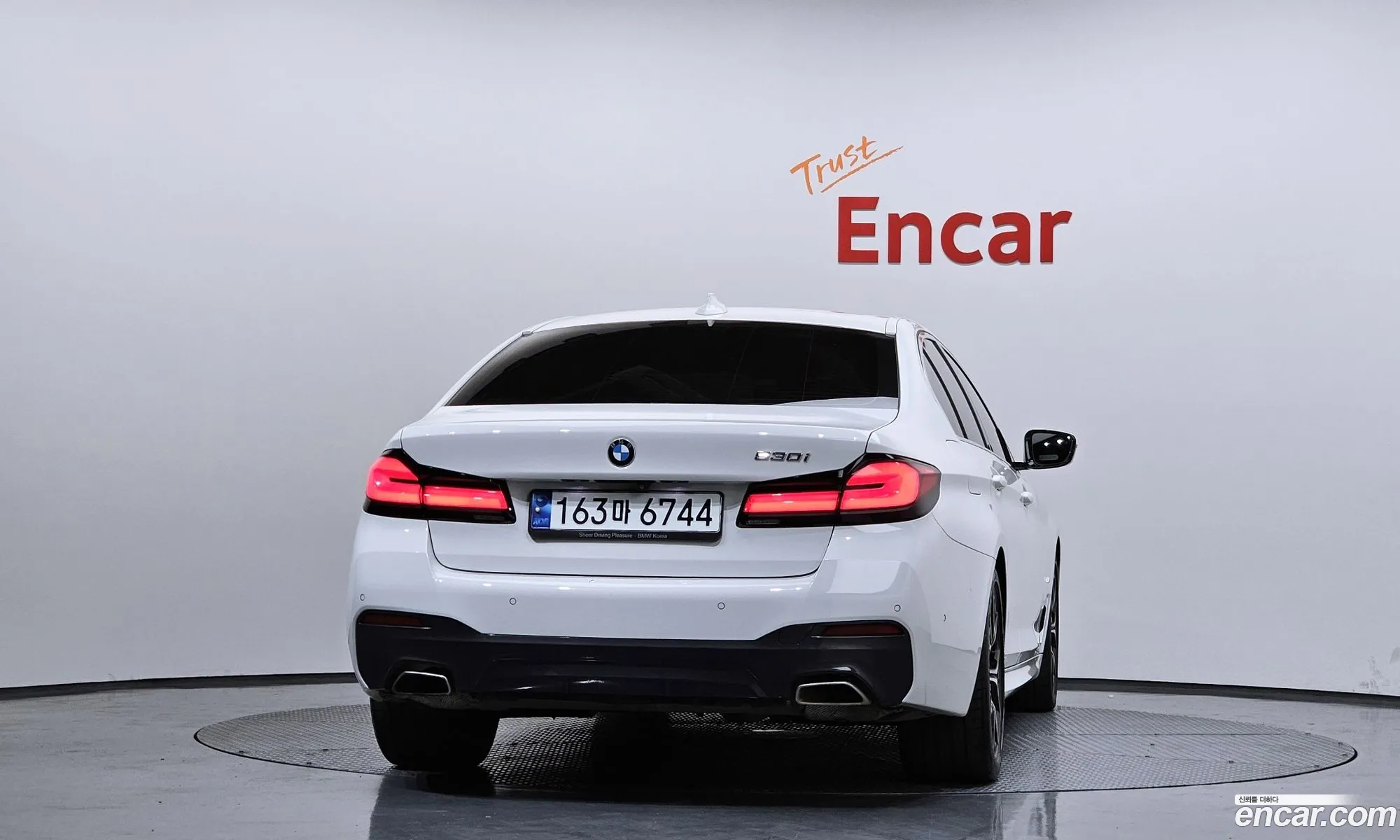 BMW 5 Series 2023 — 6