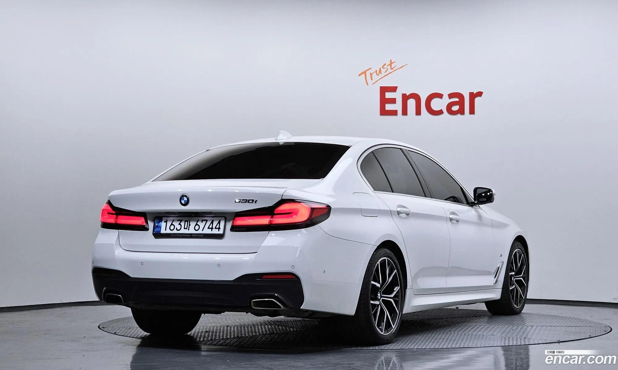 BMW 5 Series 2023 — 14