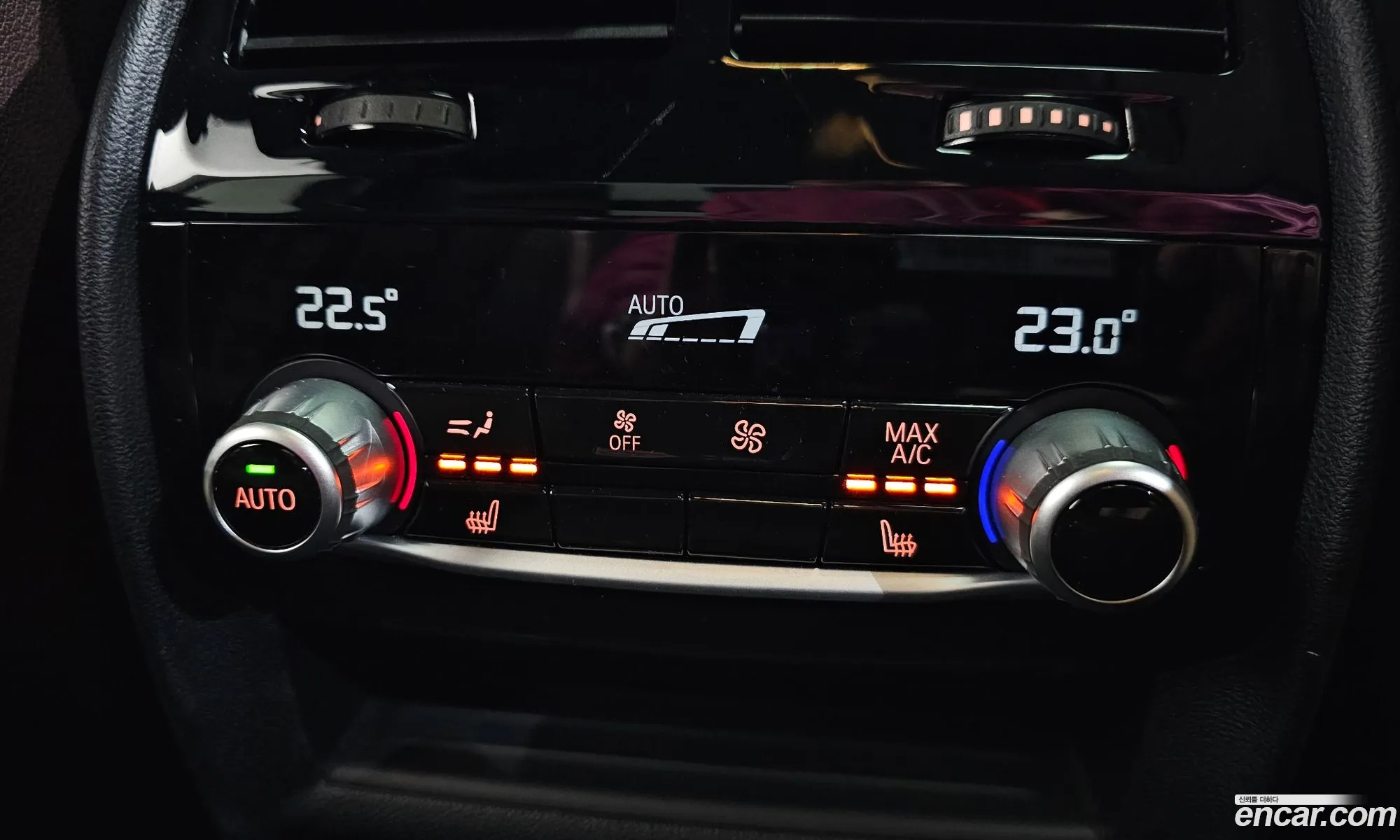 BMW 5 Series 2023 — 8