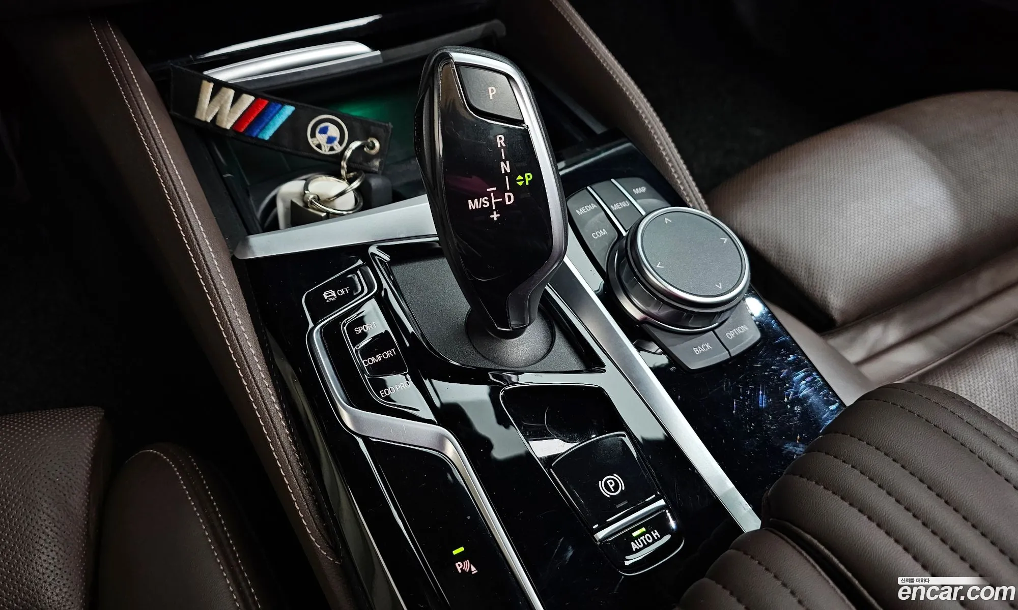 BMW 5 Series 2023 — 13
