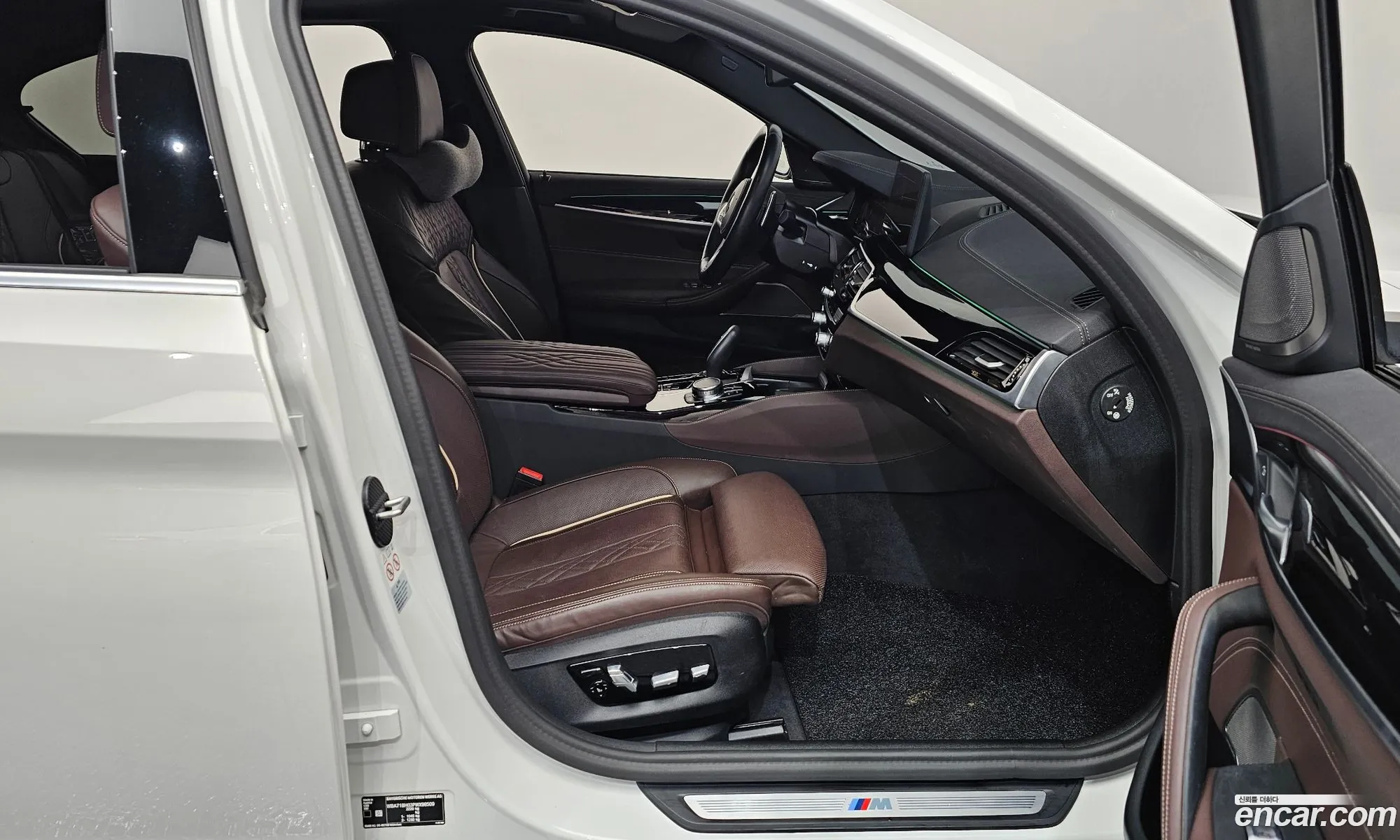 BMW 5 Series 2023 — 5
