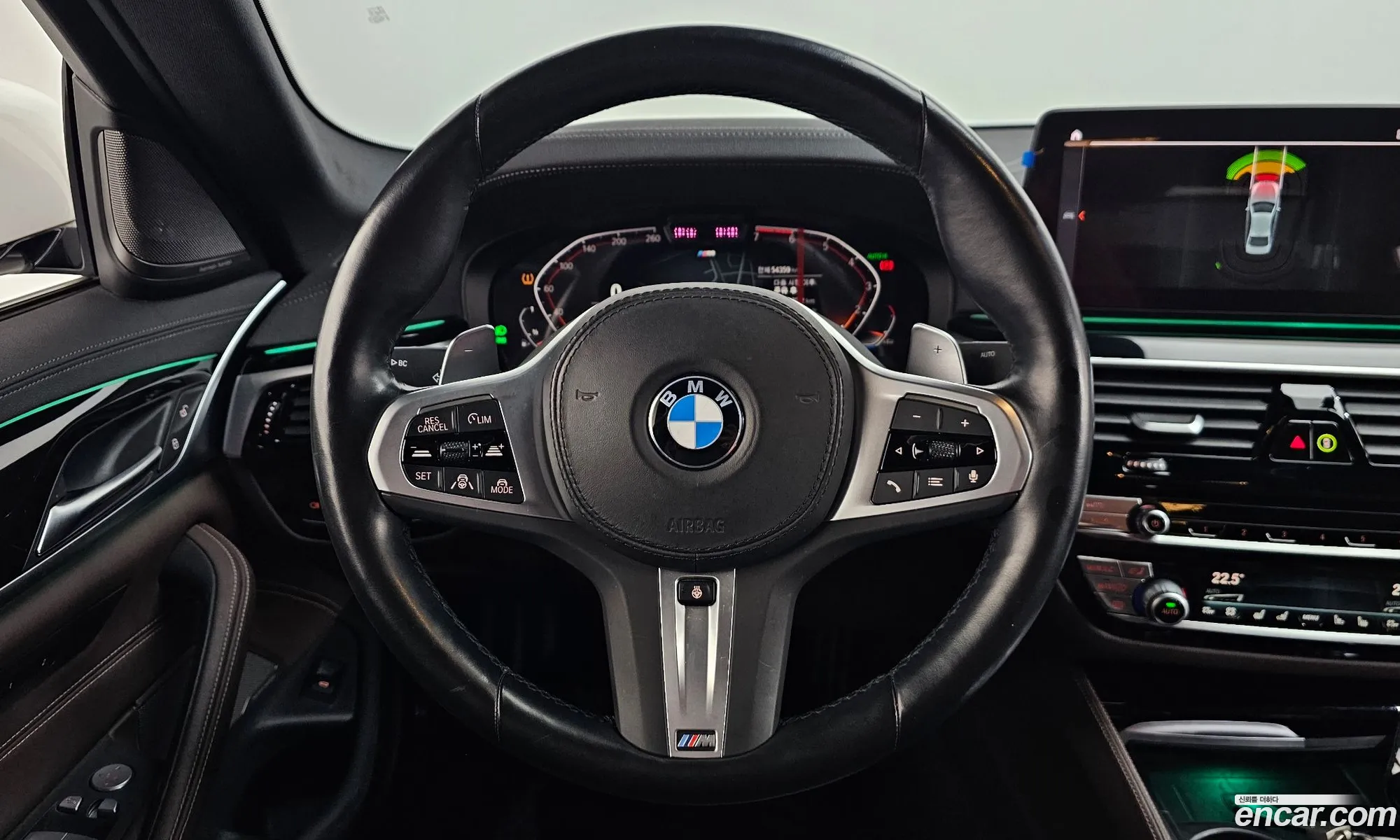 BMW 5 Series 2023 — 11