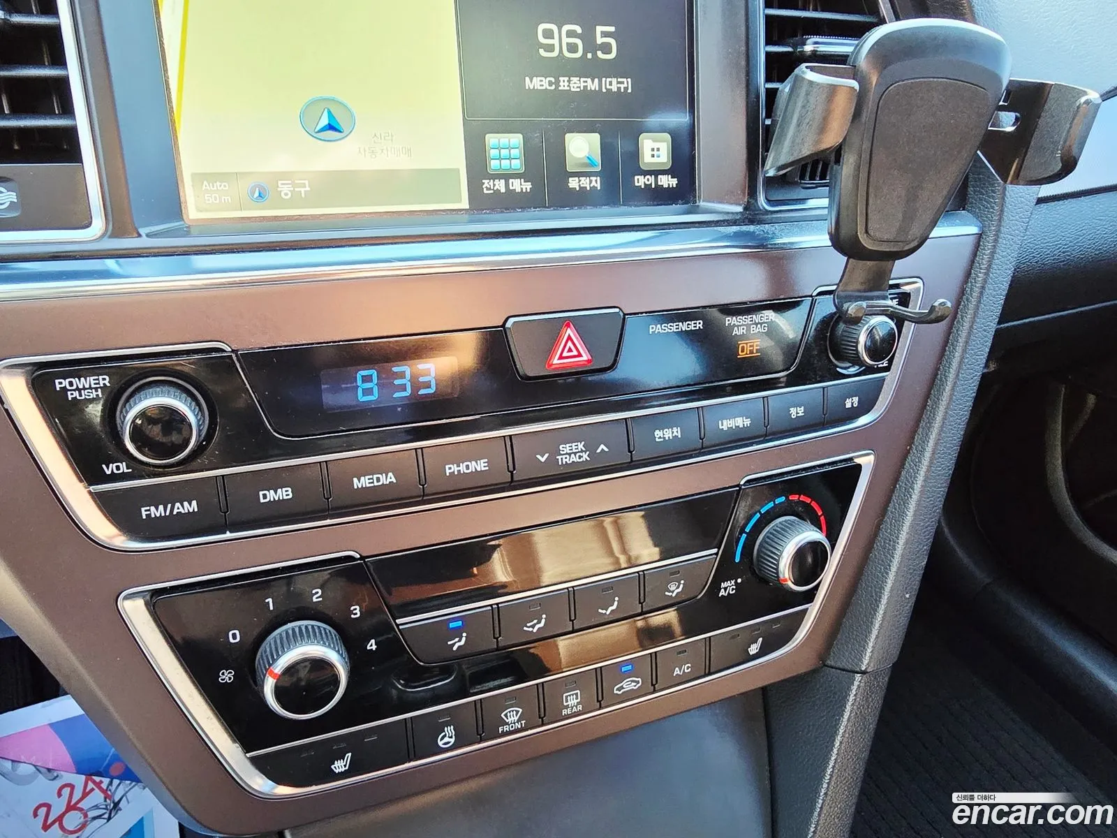 Hyundai LF Sonata 2016 — 2