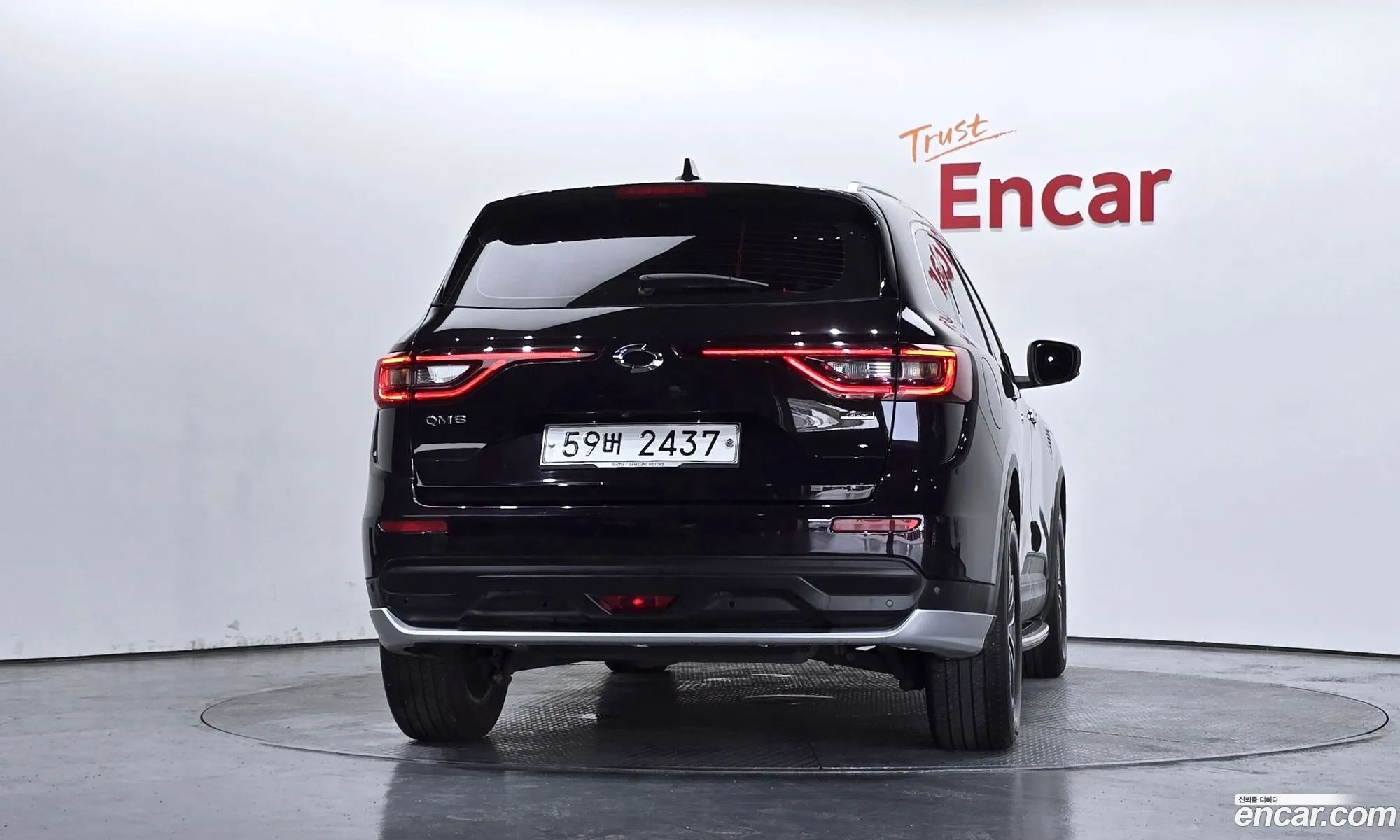 Renault Korea (Samsung) QM6 2018 — 4