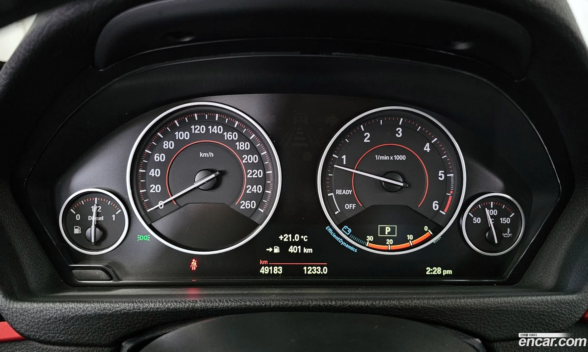 BMW 3 Series GT 2015 WBA3Y5107FD953837 — 6
