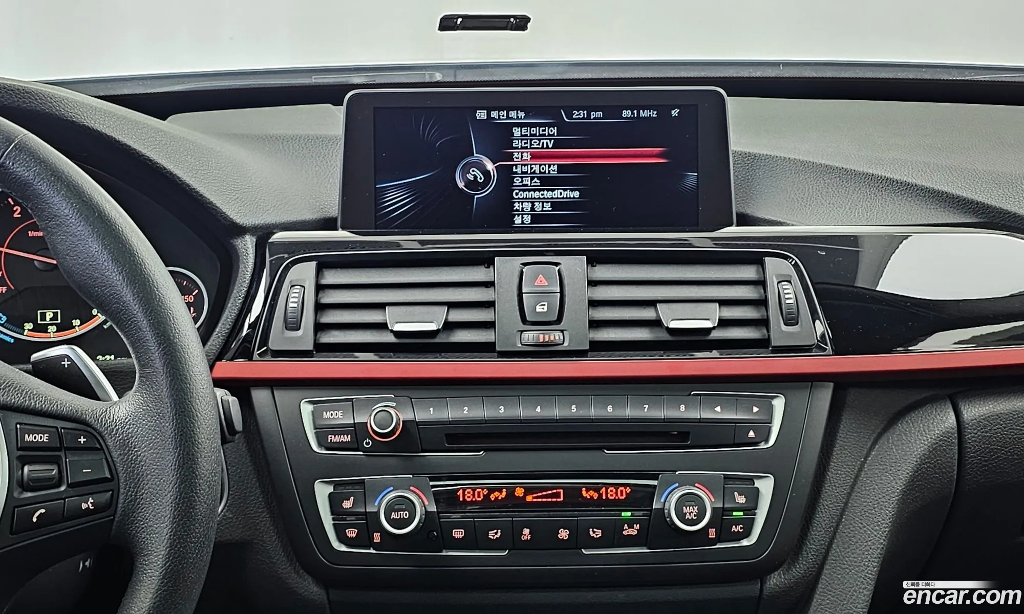 BMW 3 Series GT 2015 WBA3Y5107FD953837 — 19