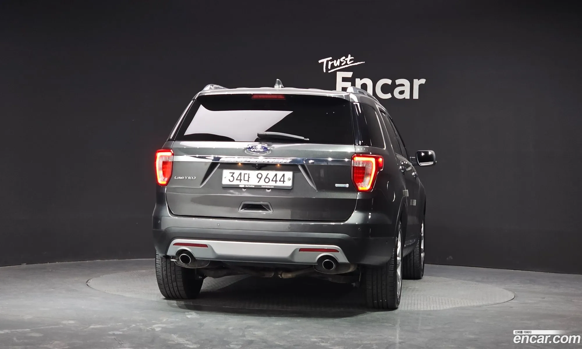 Ford Explorer 2016 1FM5K8FH1GGC78690 — 12