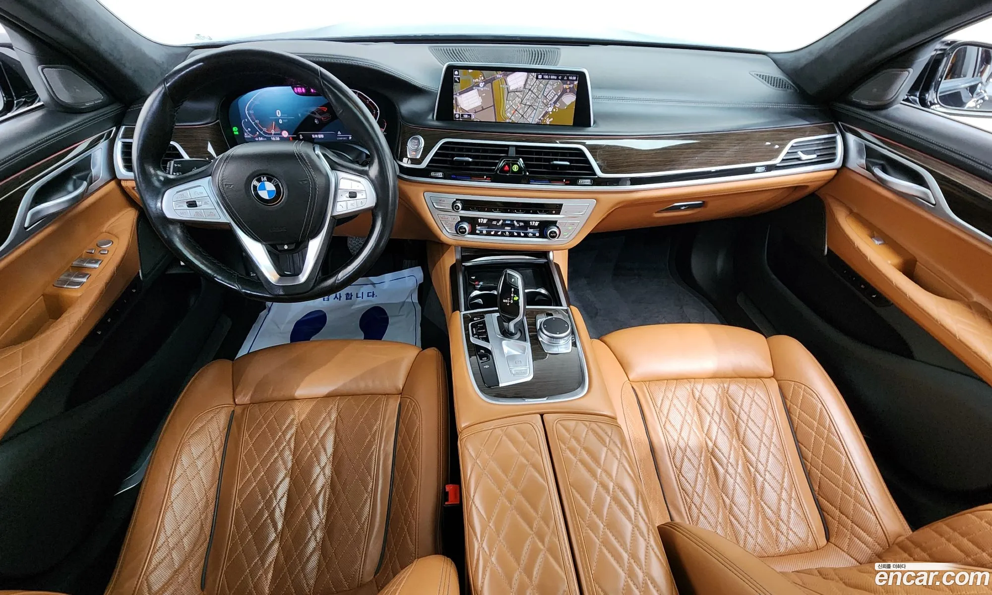 BMW 7 Series 2020 — 16