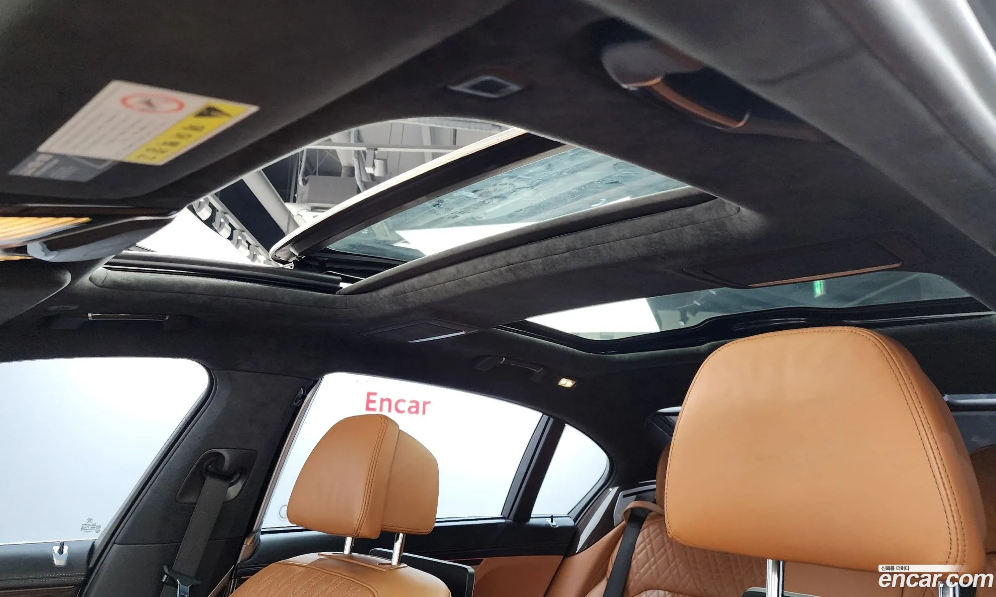 BMW 7 Series 2020 — 11