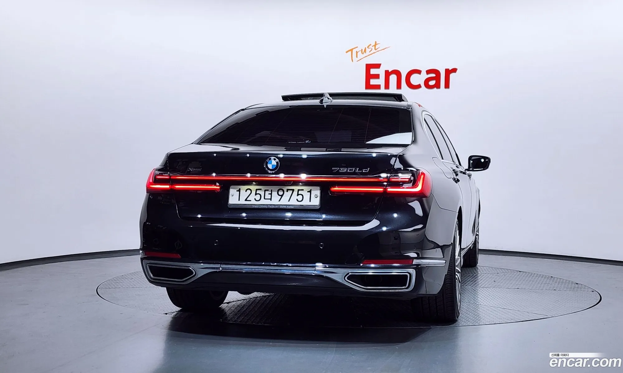 BMW 7 Series 2020 — 17