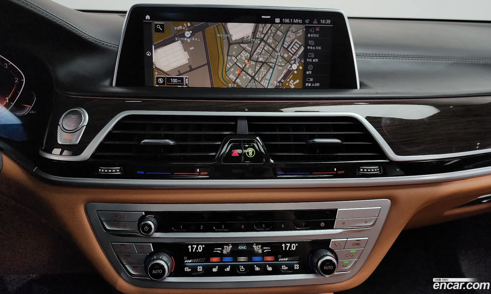 BMW 7 Series 2020 — 19