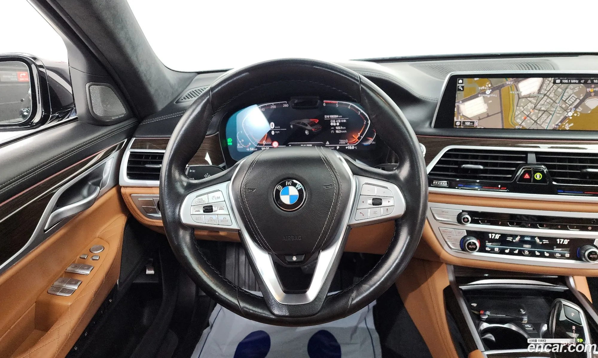 BMW 7 Series 2020 — 3