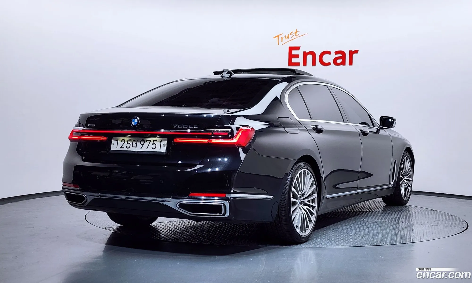 BMW 7 Series 2020 — 2