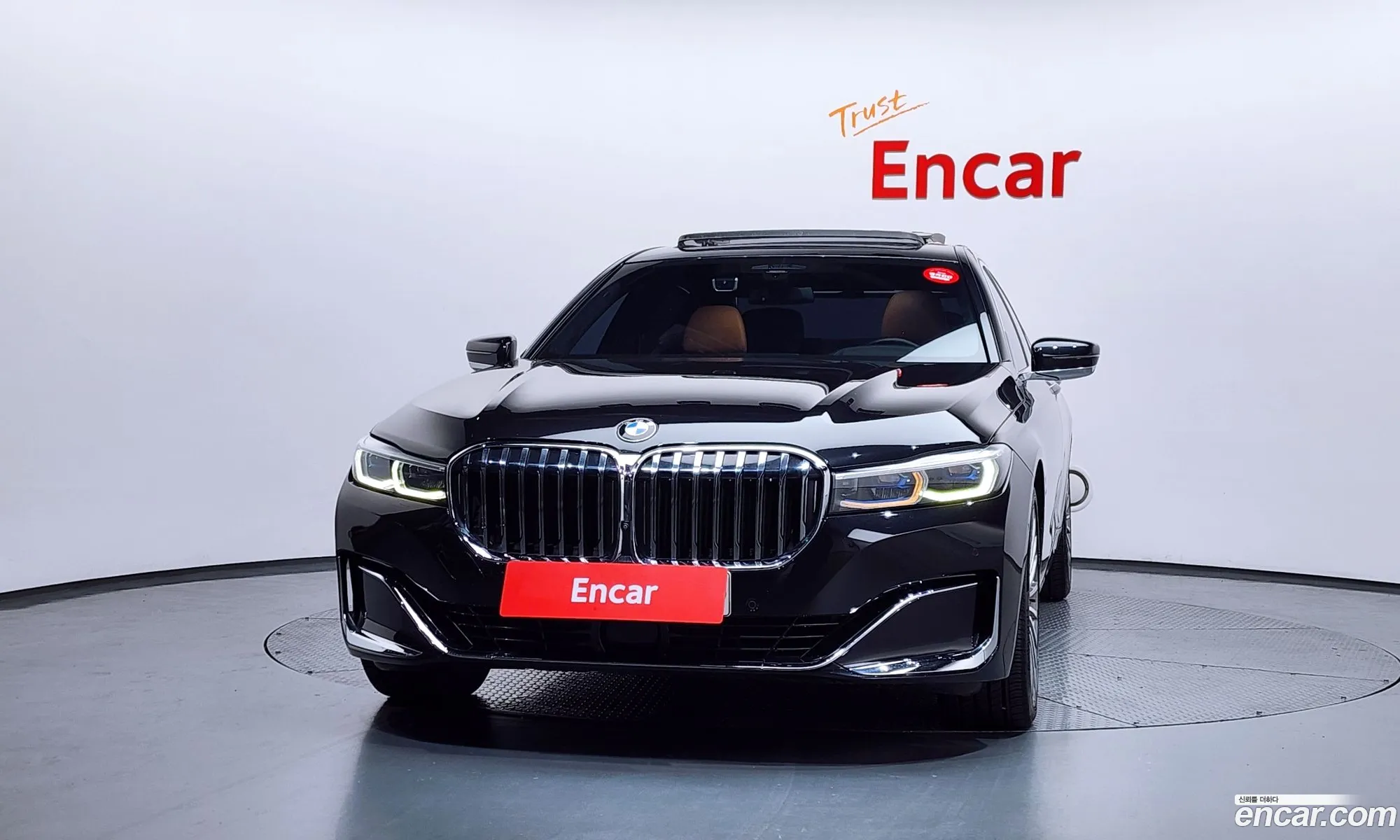 BMW 7 Series 2020 — 8