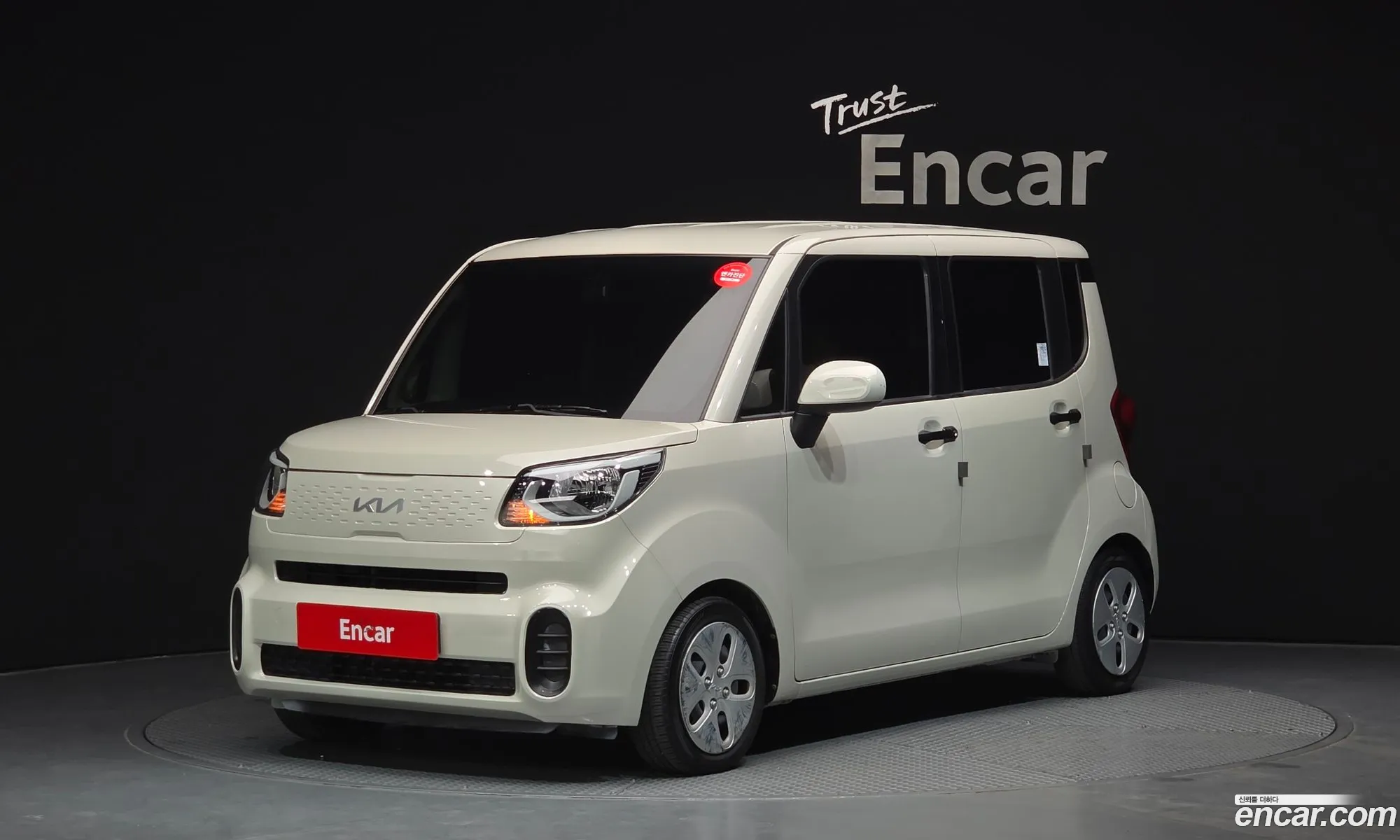 Kia Ray 2022 — 16