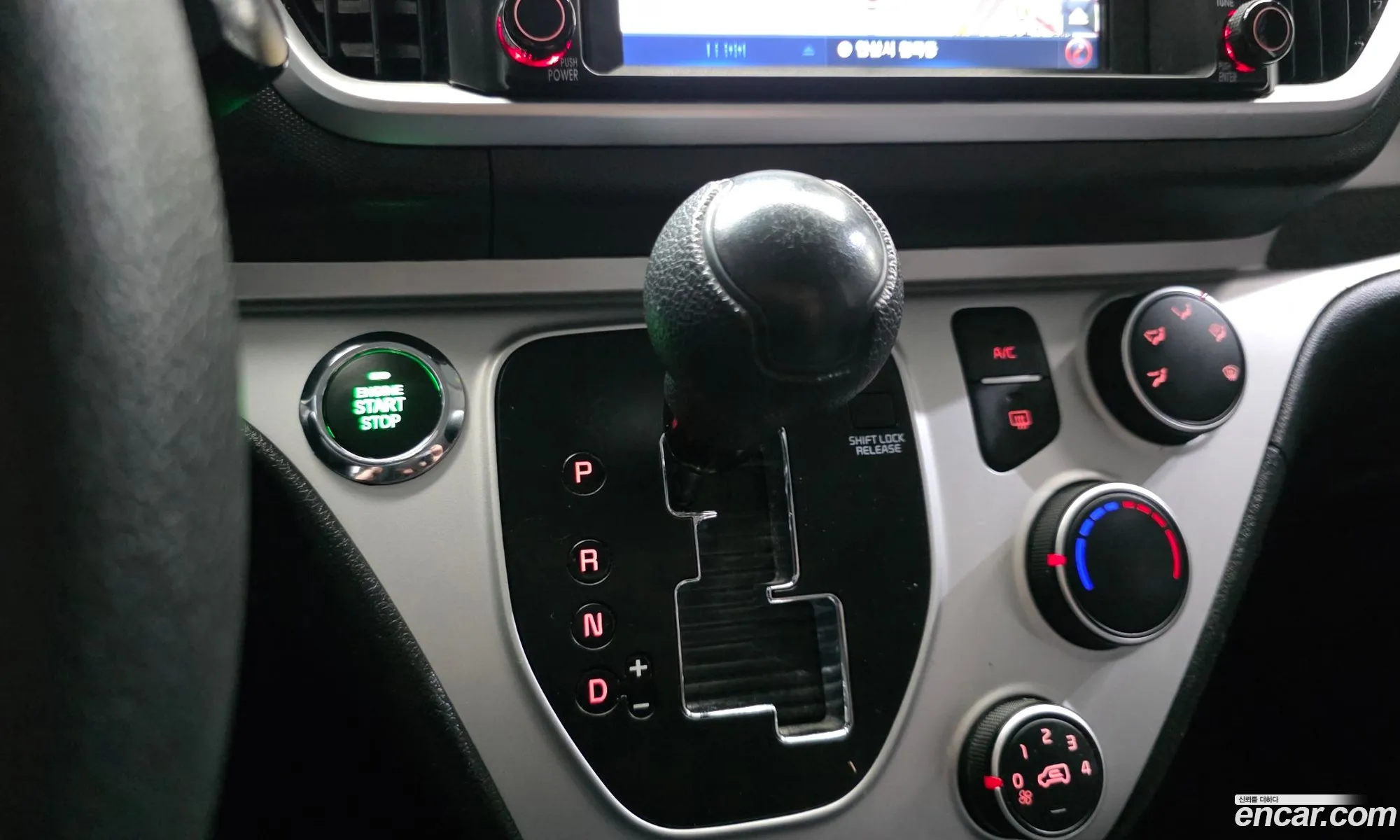 Kia Ray 2022 — 12
