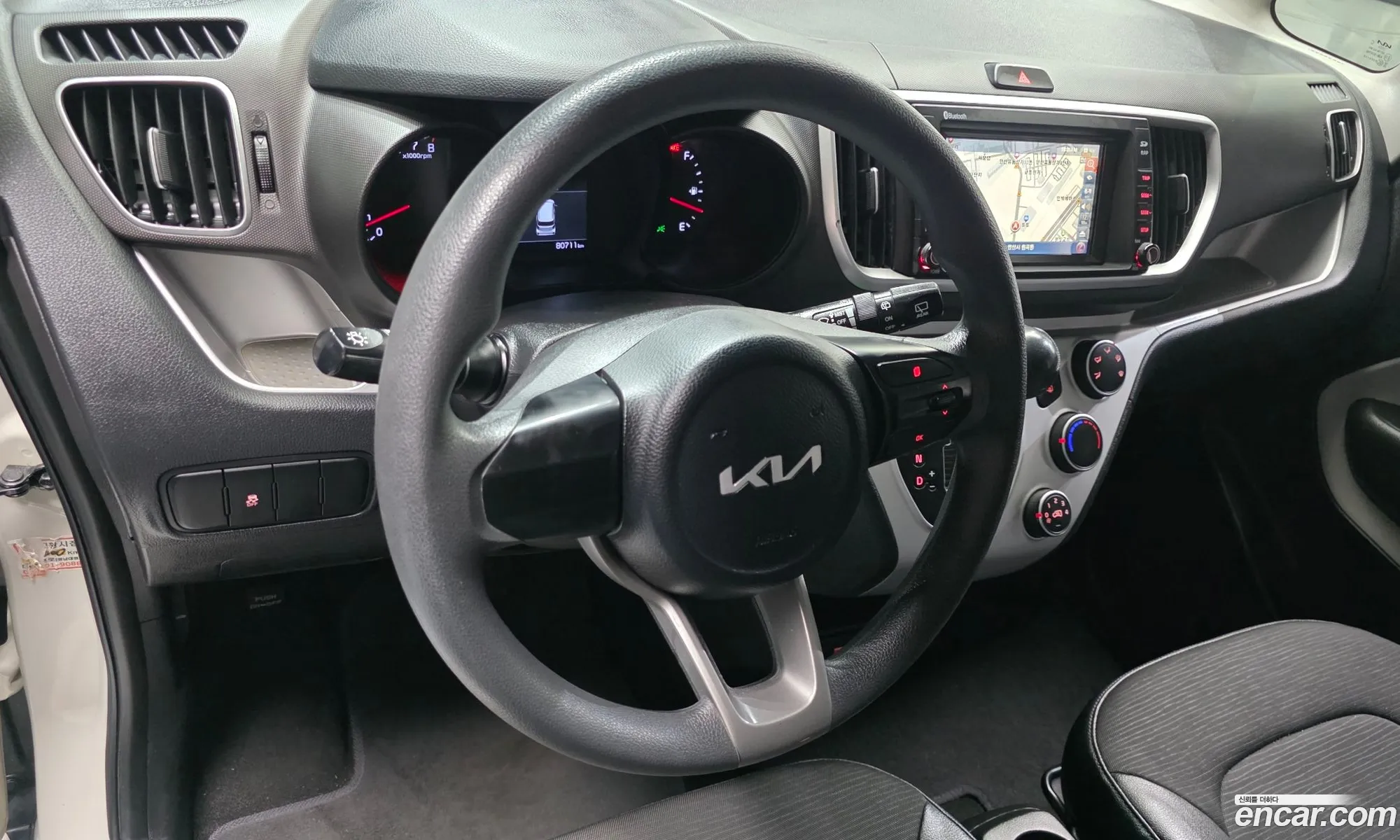 Kia Ray 2022 — 3