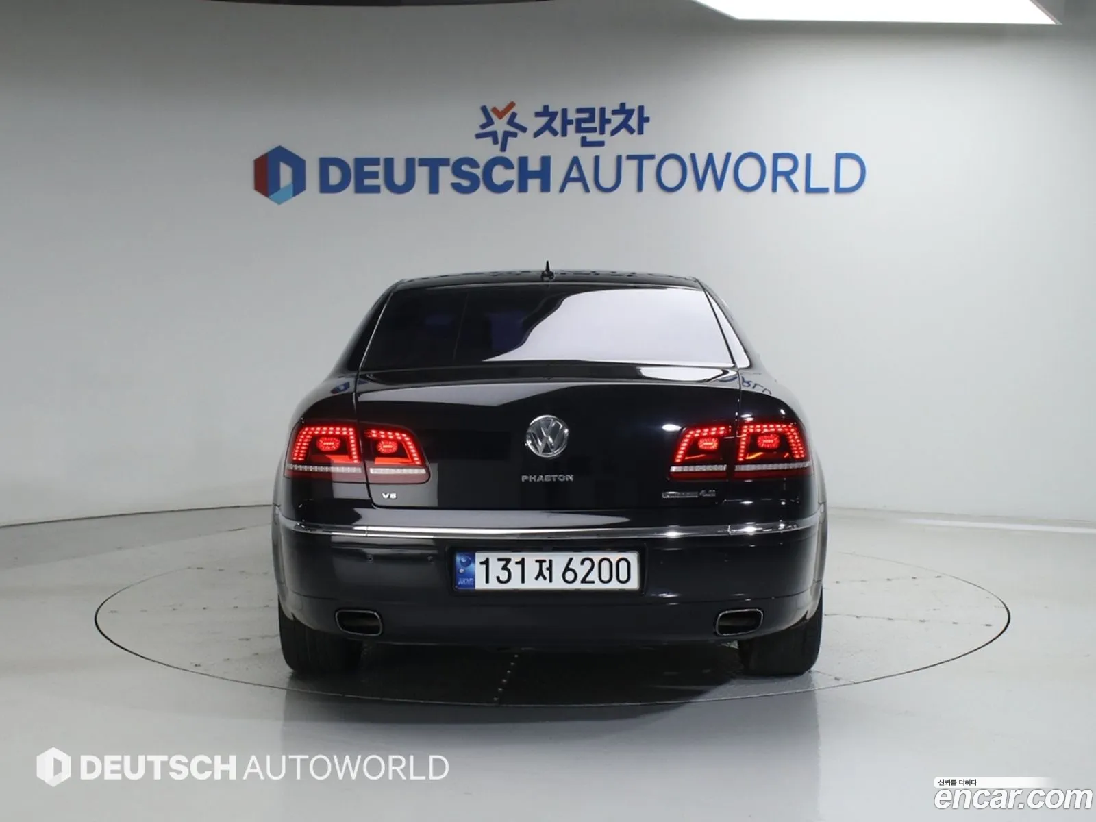 Volkswagen Phaeton 2013 — 4