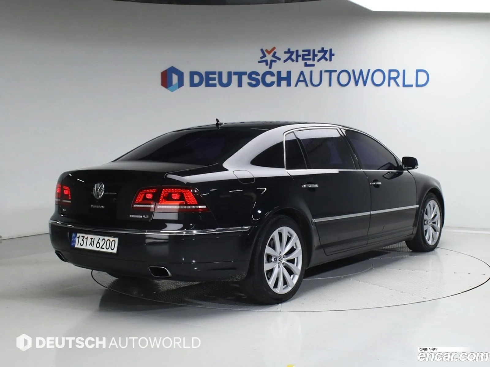Volkswagen Phaeton
