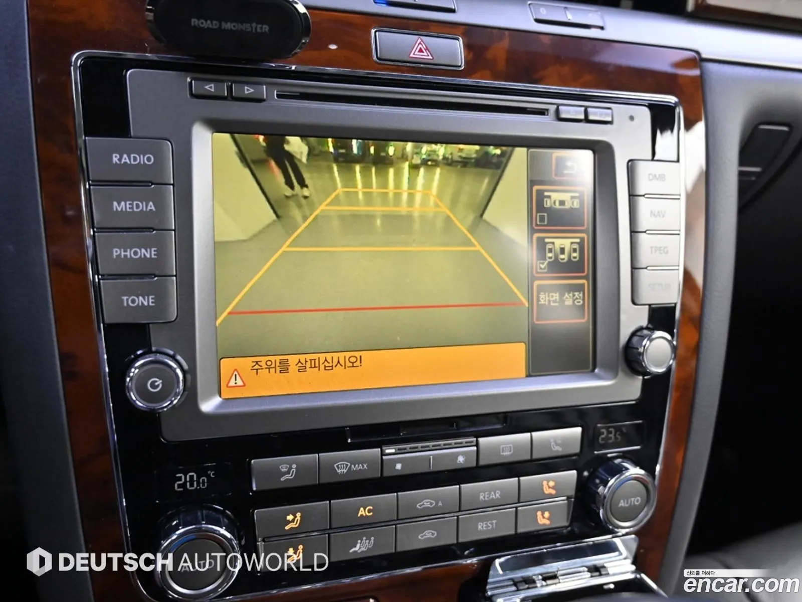 Volkswagen Phaeton 2013 — 19