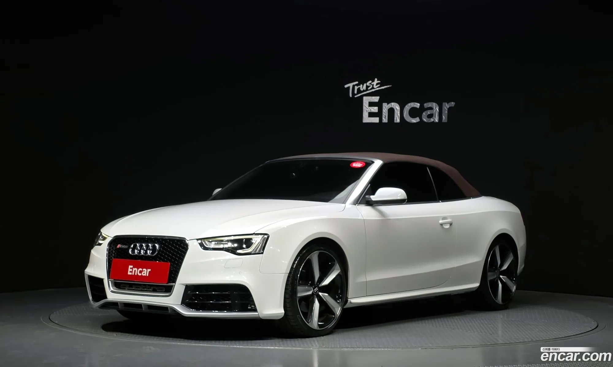 Audi A5 2013 WAUZZZ8F9EN001469 — 6