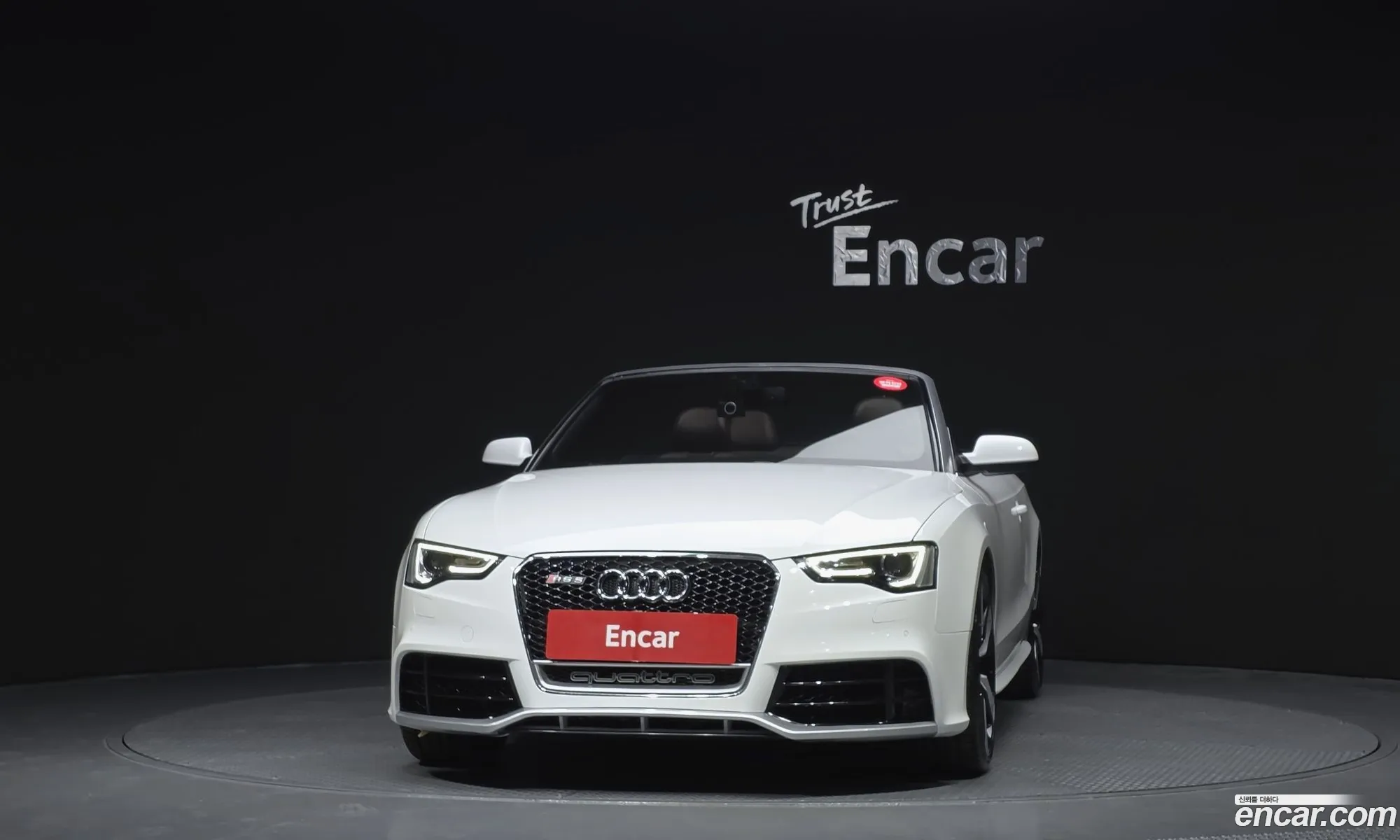 Audi A5 2013 WAUZZZ8F9EN001469 — 16