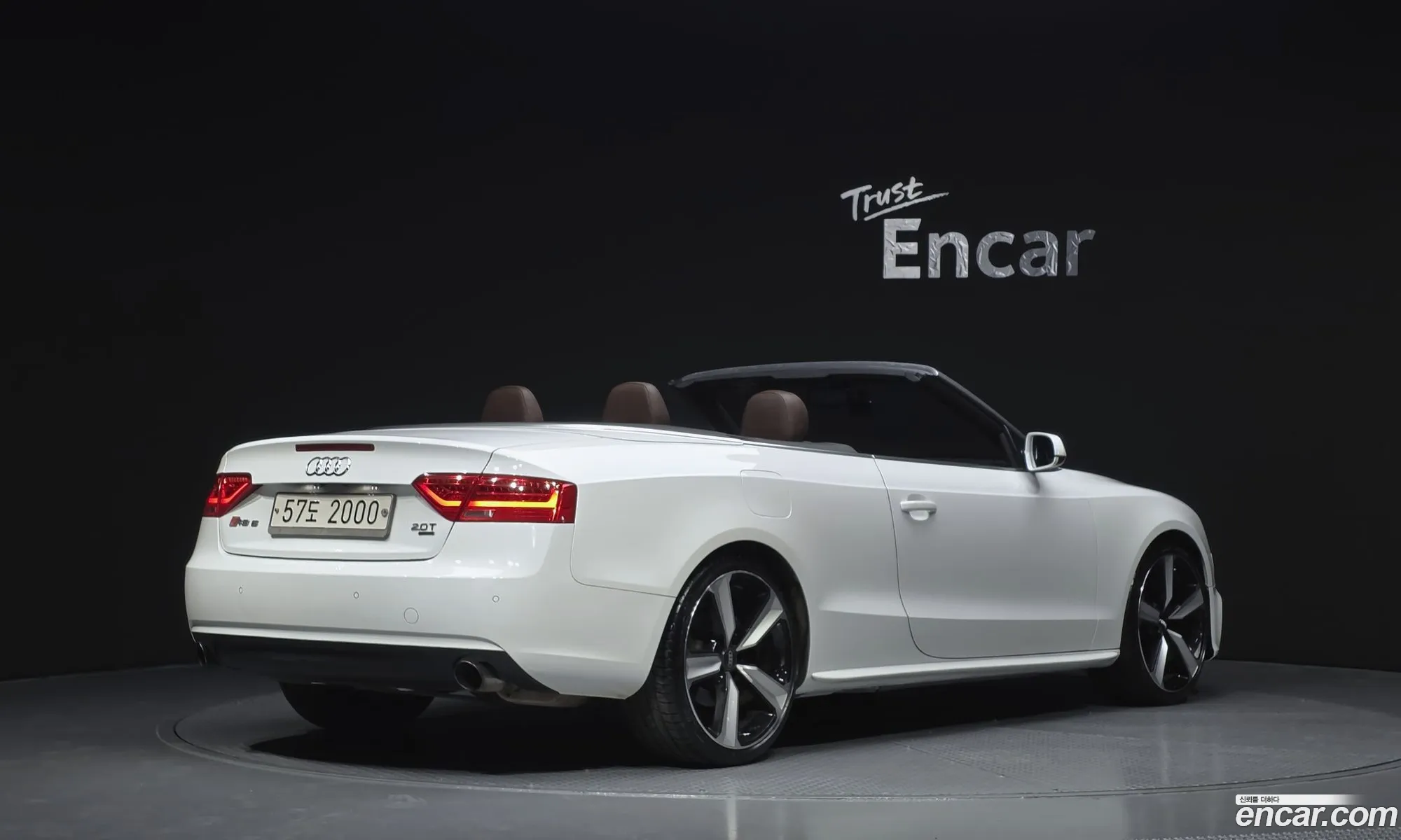 Audi A5 2013 WAUZZZ8F9EN001469 — 7