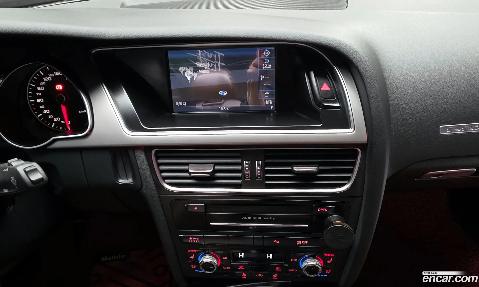 Audi A5 2013 WAUZZZ8F9EN001469 — 4