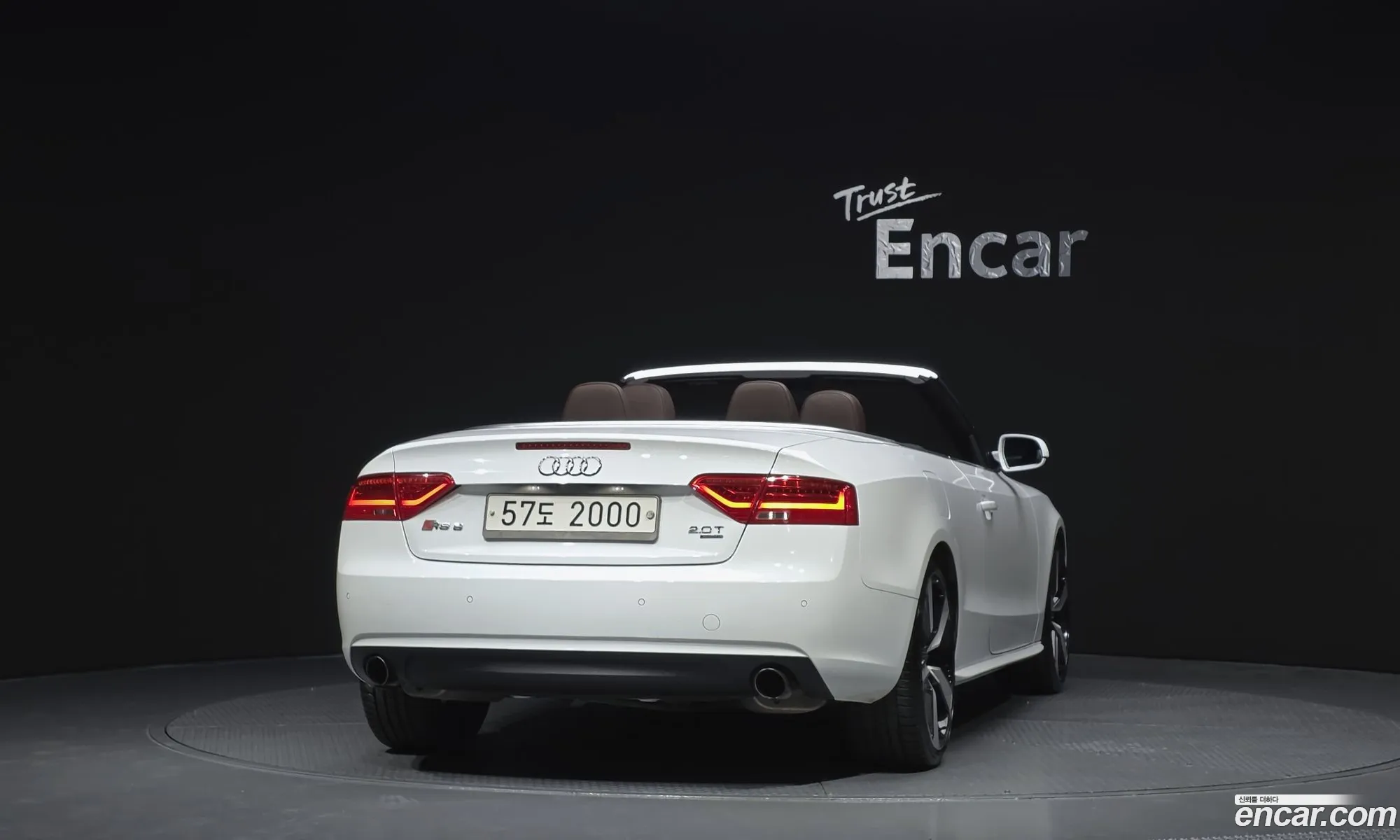 Audi A5 2013 WAUZZZ8F9EN001469 — 3