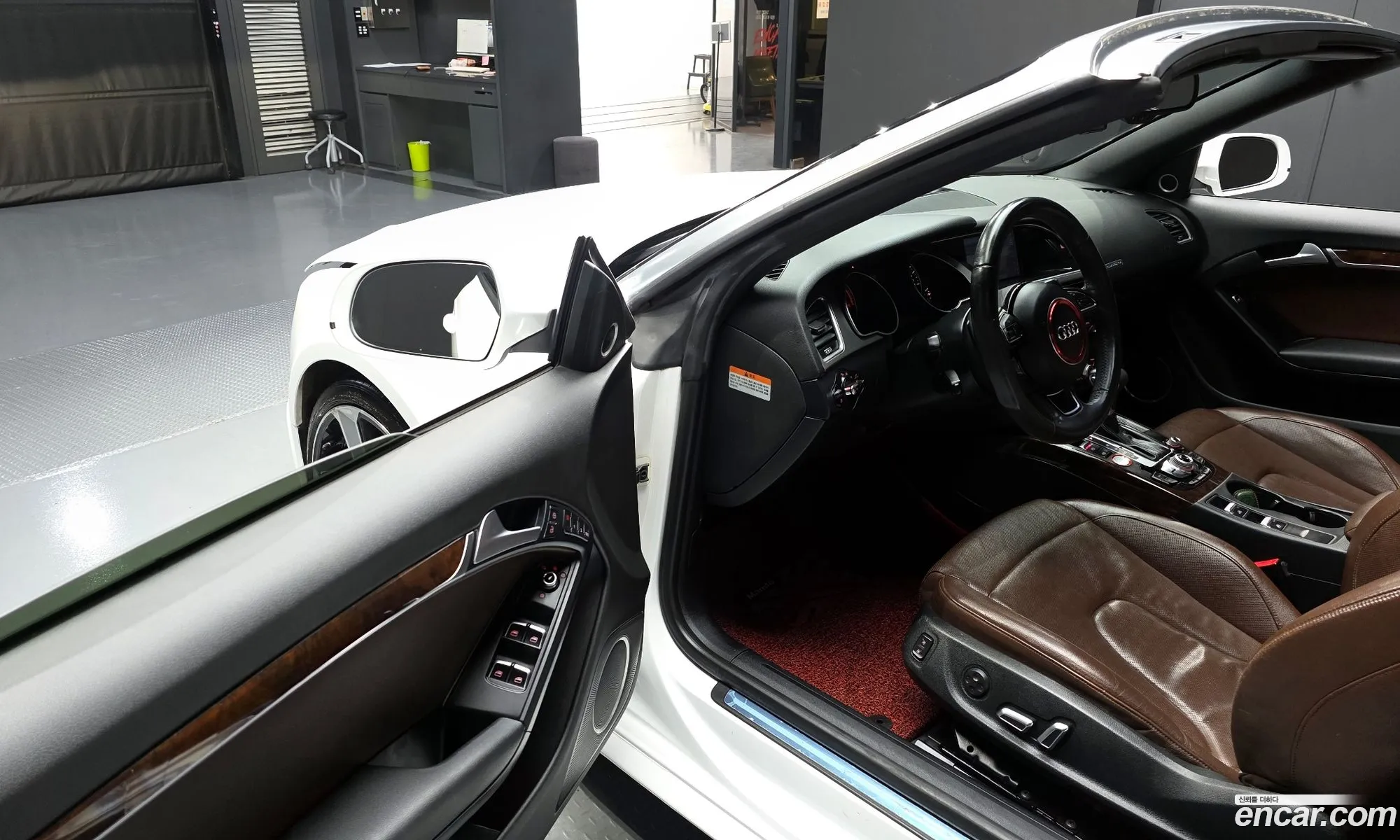 Audi A5 2013 WAUZZZ8F9EN001469 — 20