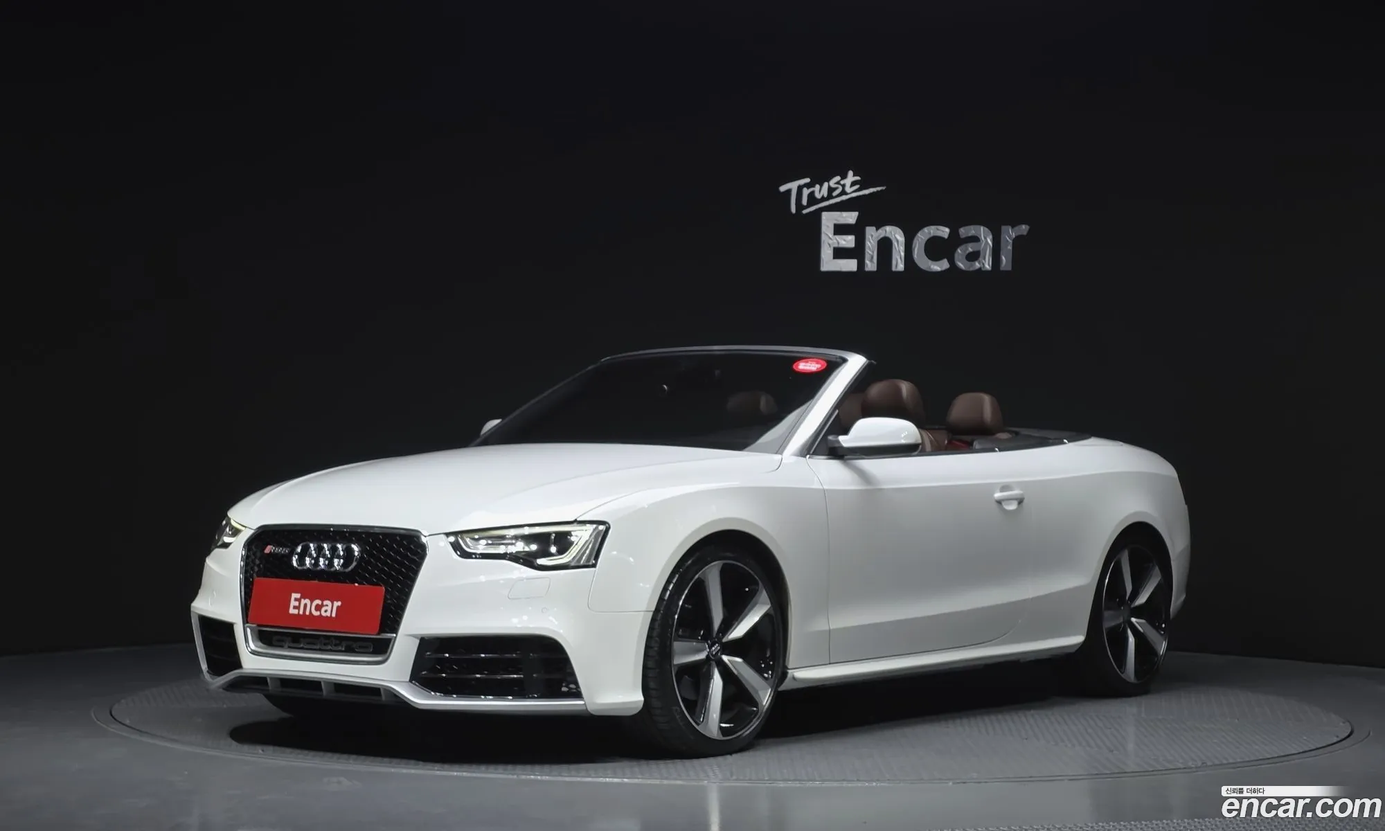 Audi A5 2013 WAUZZZ8F9EN001469 — 5