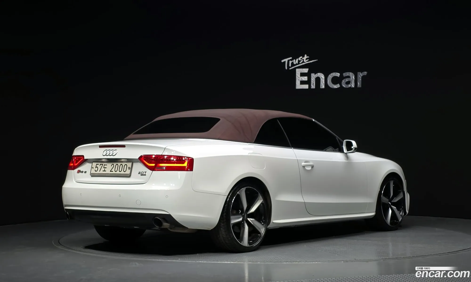 Audi A5 2013 WAUZZZ8F9EN001469 — 19