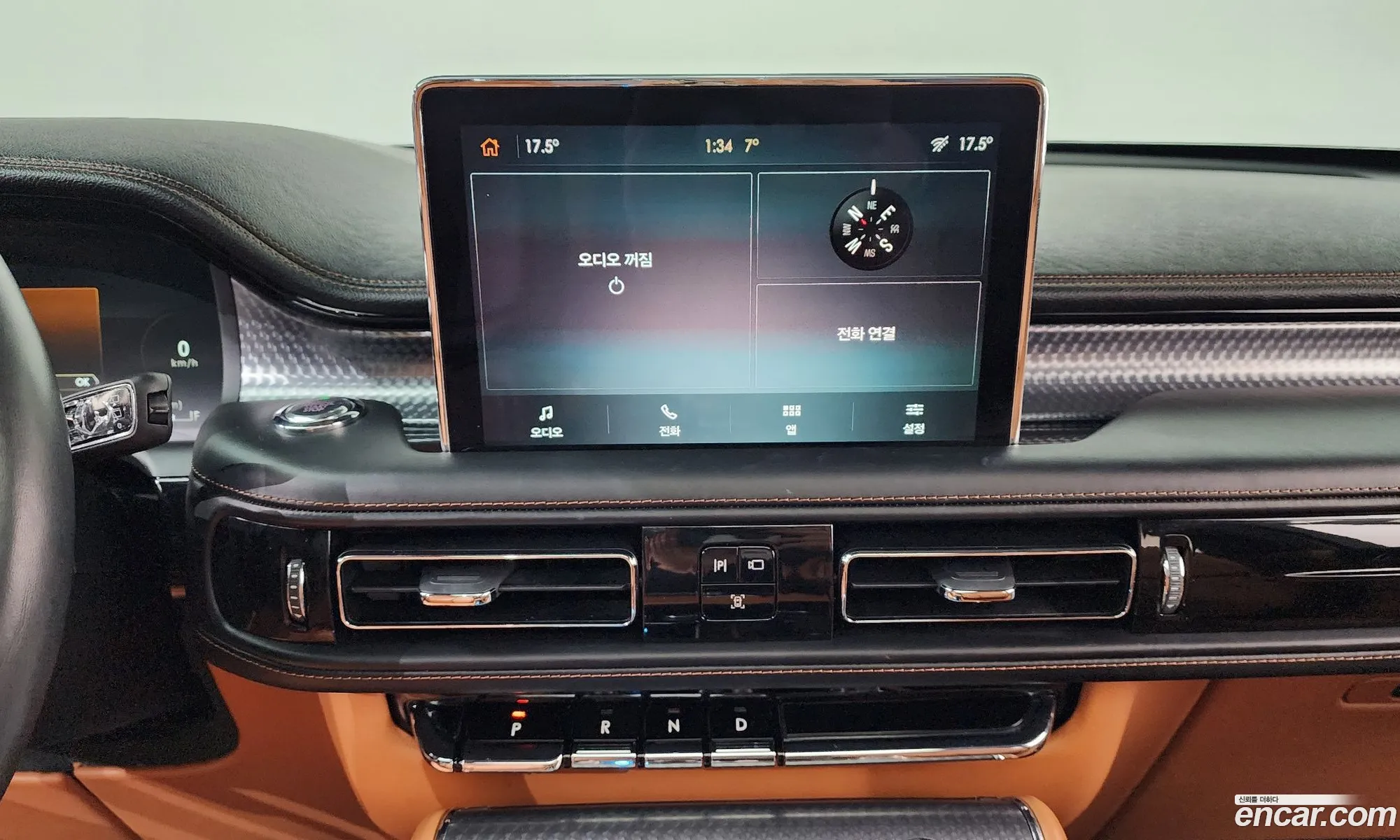 Lincoln Aviator 2022 5LM5J9XCXNGL09733 — 15