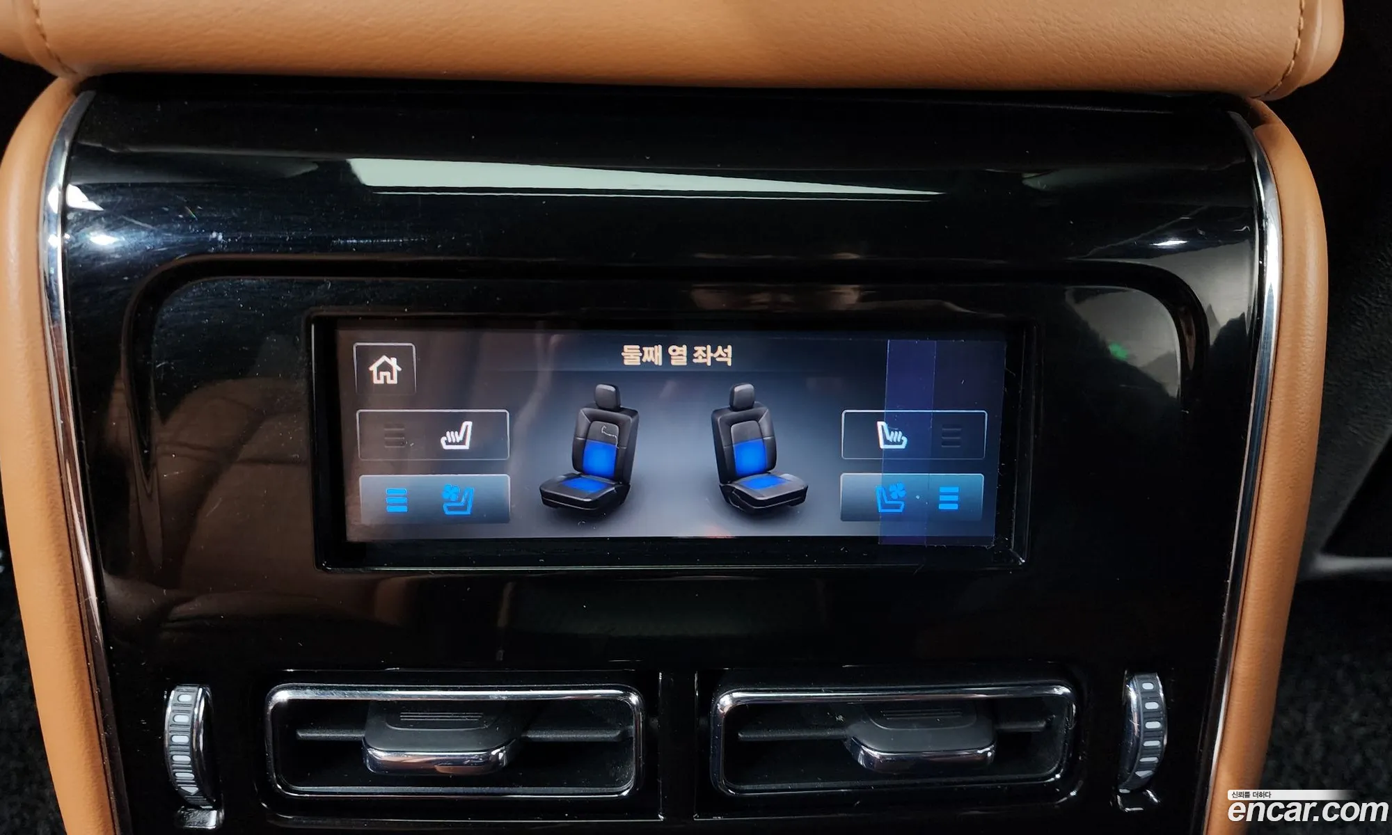 Lincoln Aviator 2022 5LM5J9XCXNGL09733 — 12